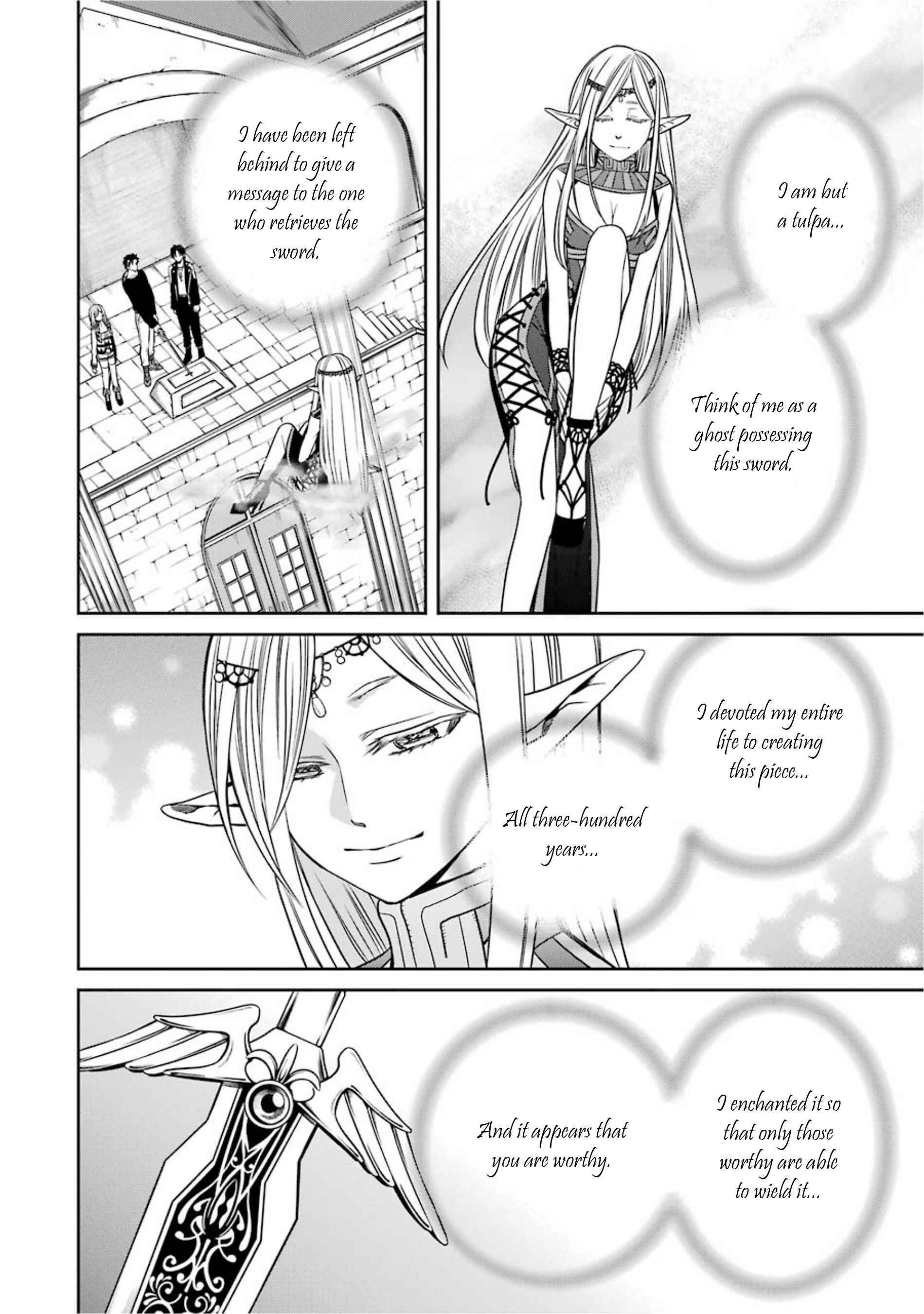 Page 8 Chapter 57 Majo no Geboku to Maou no Tsuno