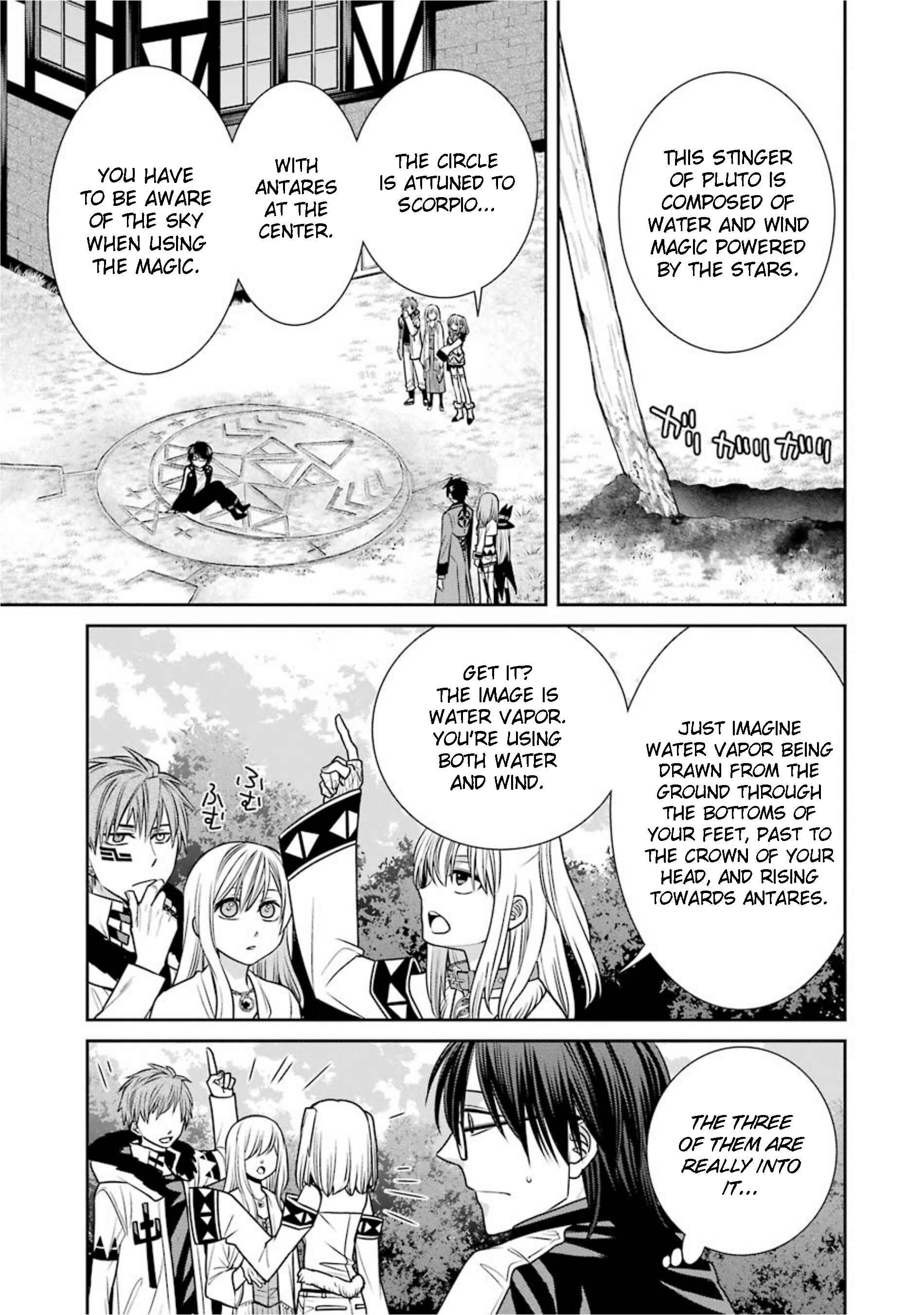 Page 19 Chapter 69 Majo no Geboku to Maou no Tsuno
