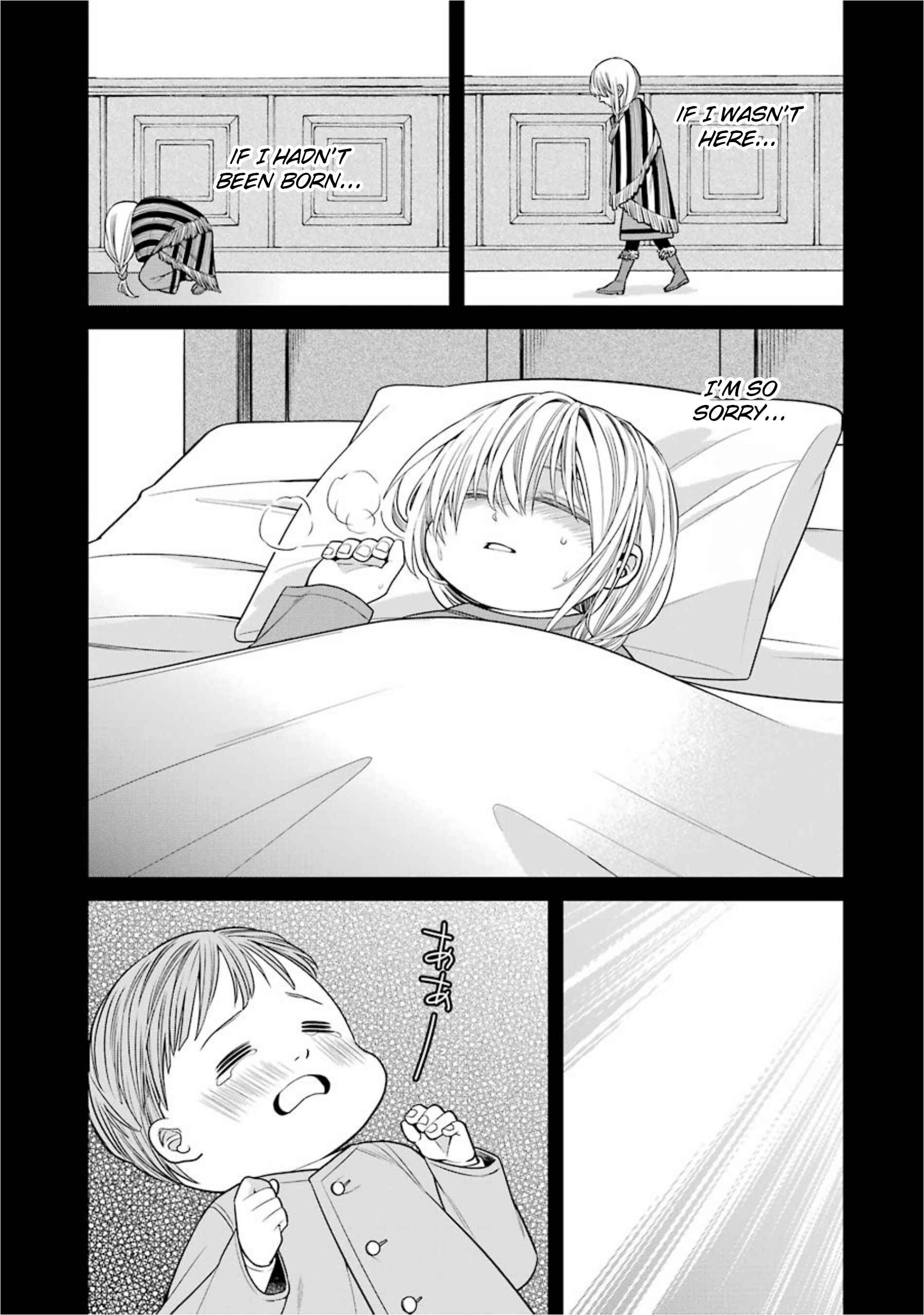 Page 3 Chapter 59 Majo no Geboku to Maou no Tsuno