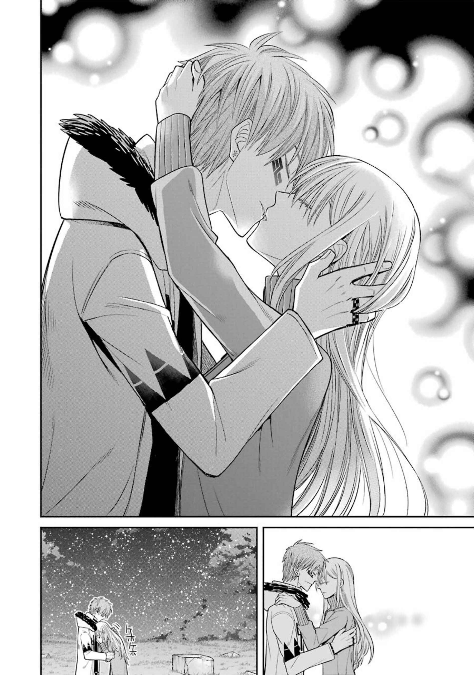 Page 32 Chapter 59 Majo no Geboku to Maou no Tsuno