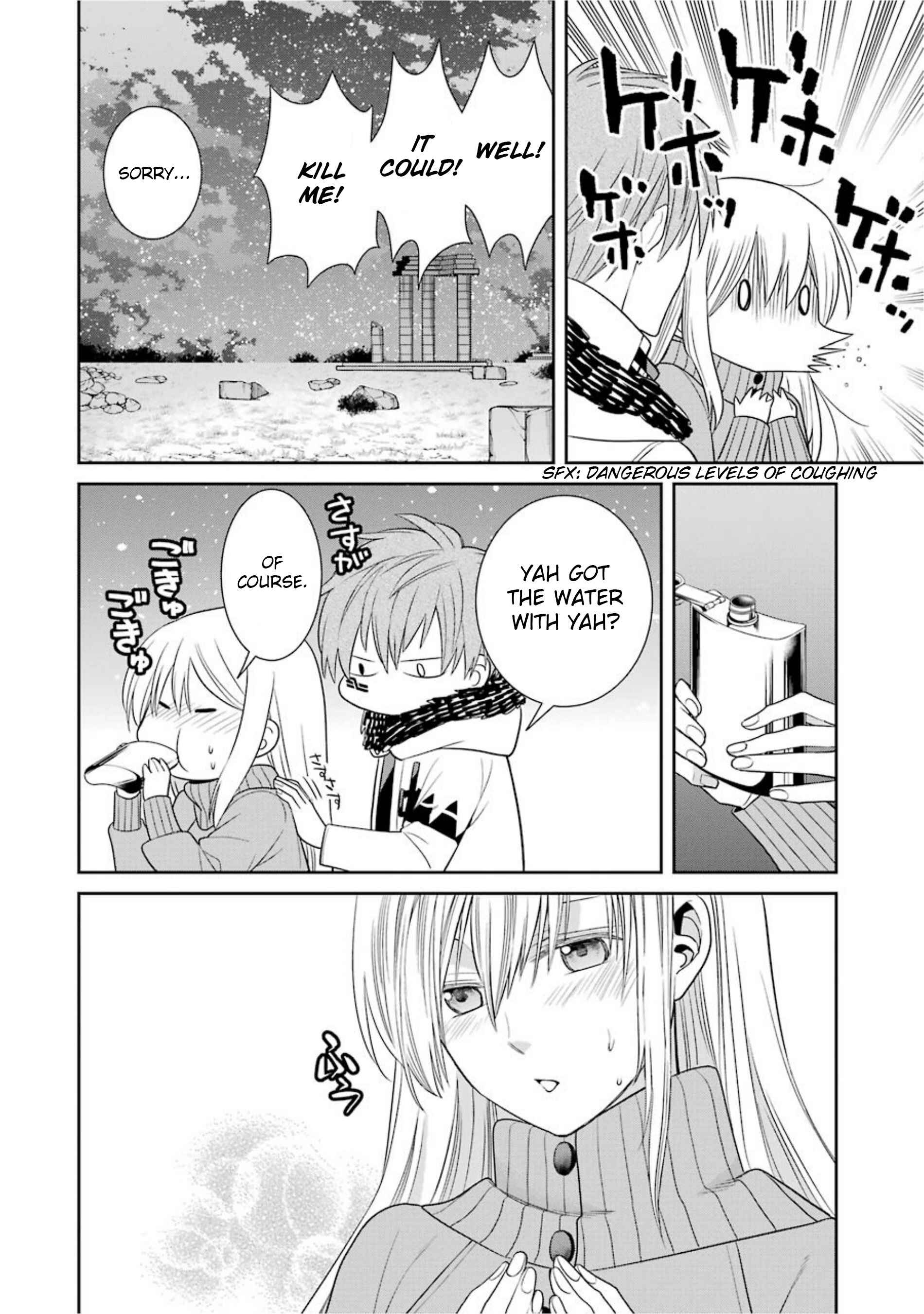 Page 34 Chapter 59 Majo no Geboku to Maou no Tsuno