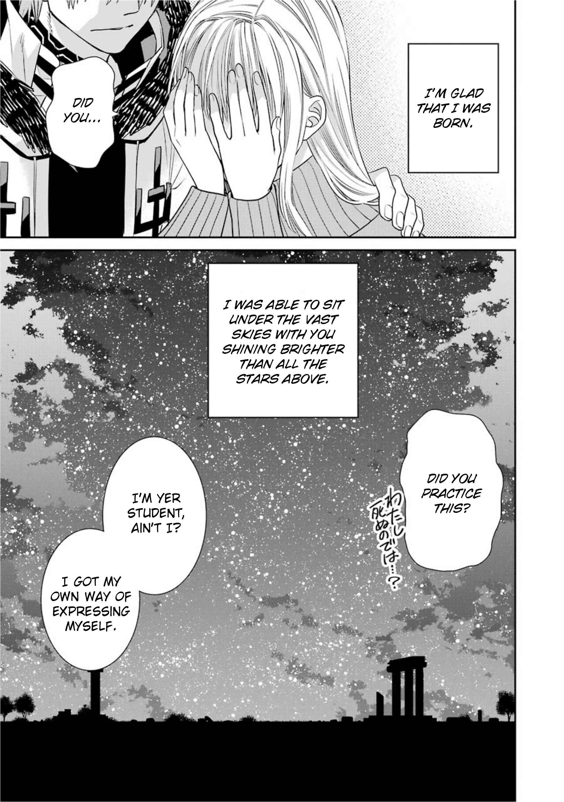 Page 39 Chapter 59 Majo no Geboku to Maou no Tsuno