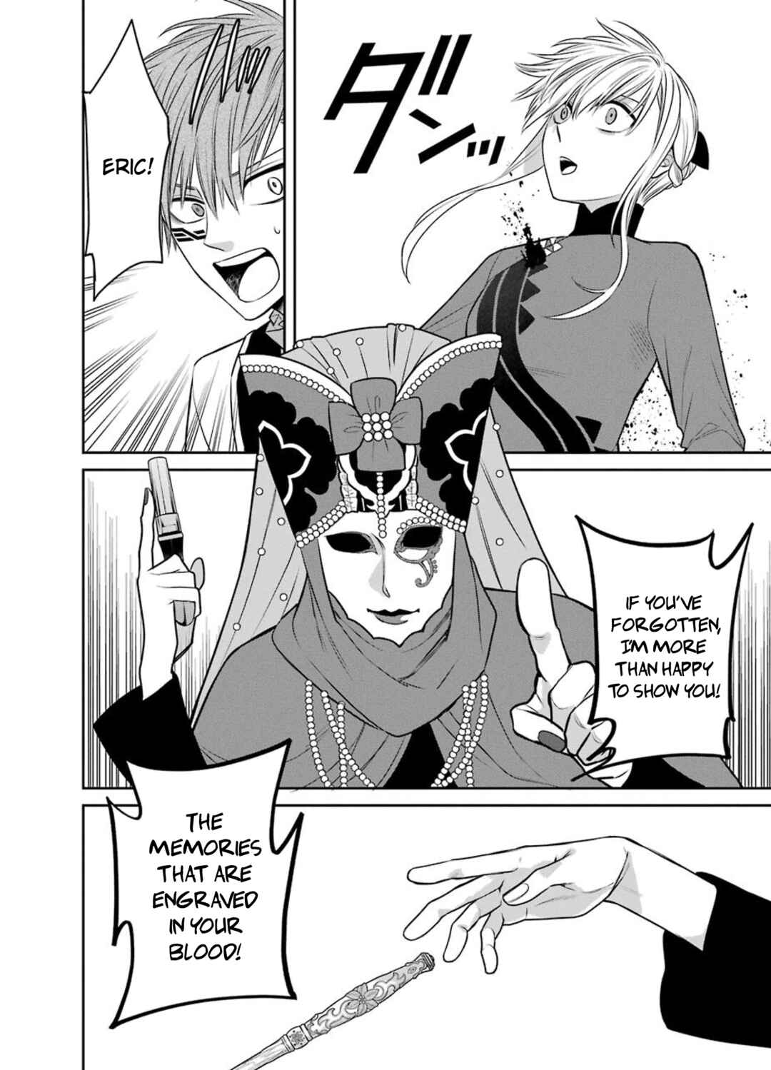 Page 18 Chapter 85 Majo no Geboku to Maou no Tsuno