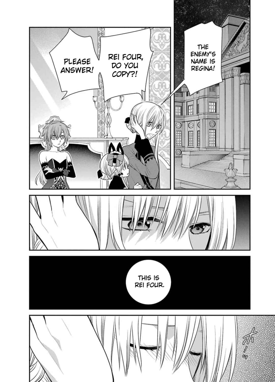 Page 2 Chapter 85 Majo no Geboku to Maou no Tsuno