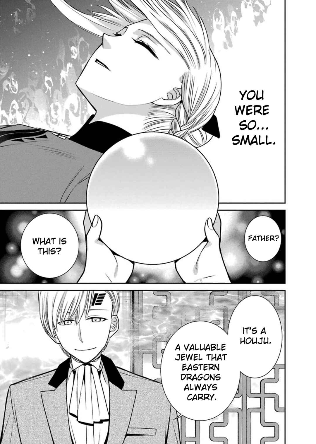 Page 23 Chapter 85 Majo no Geboku to Maou no Tsuno