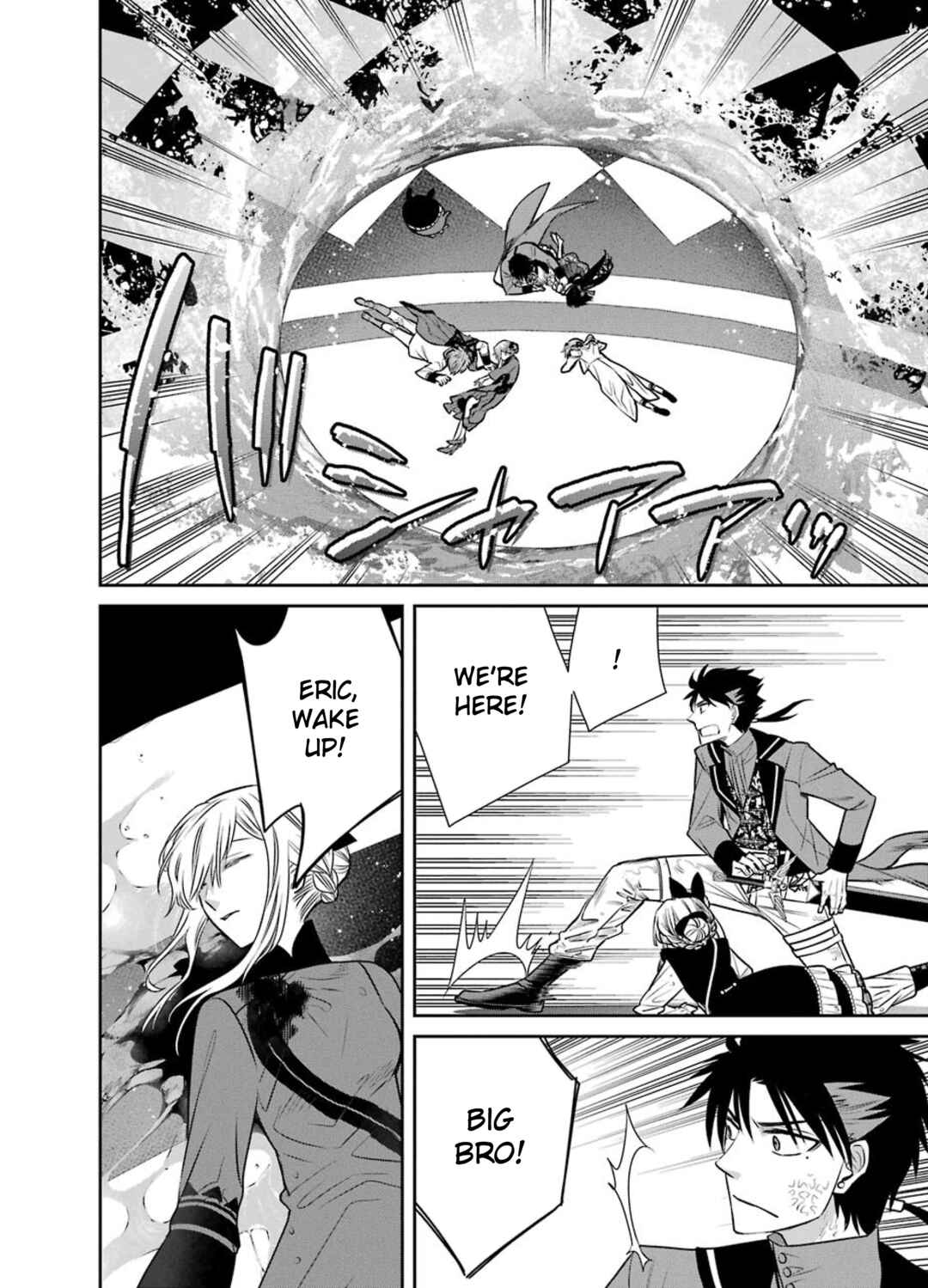 Page 32 Chapter 85 Majo no Geboku to Maou no Tsuno
