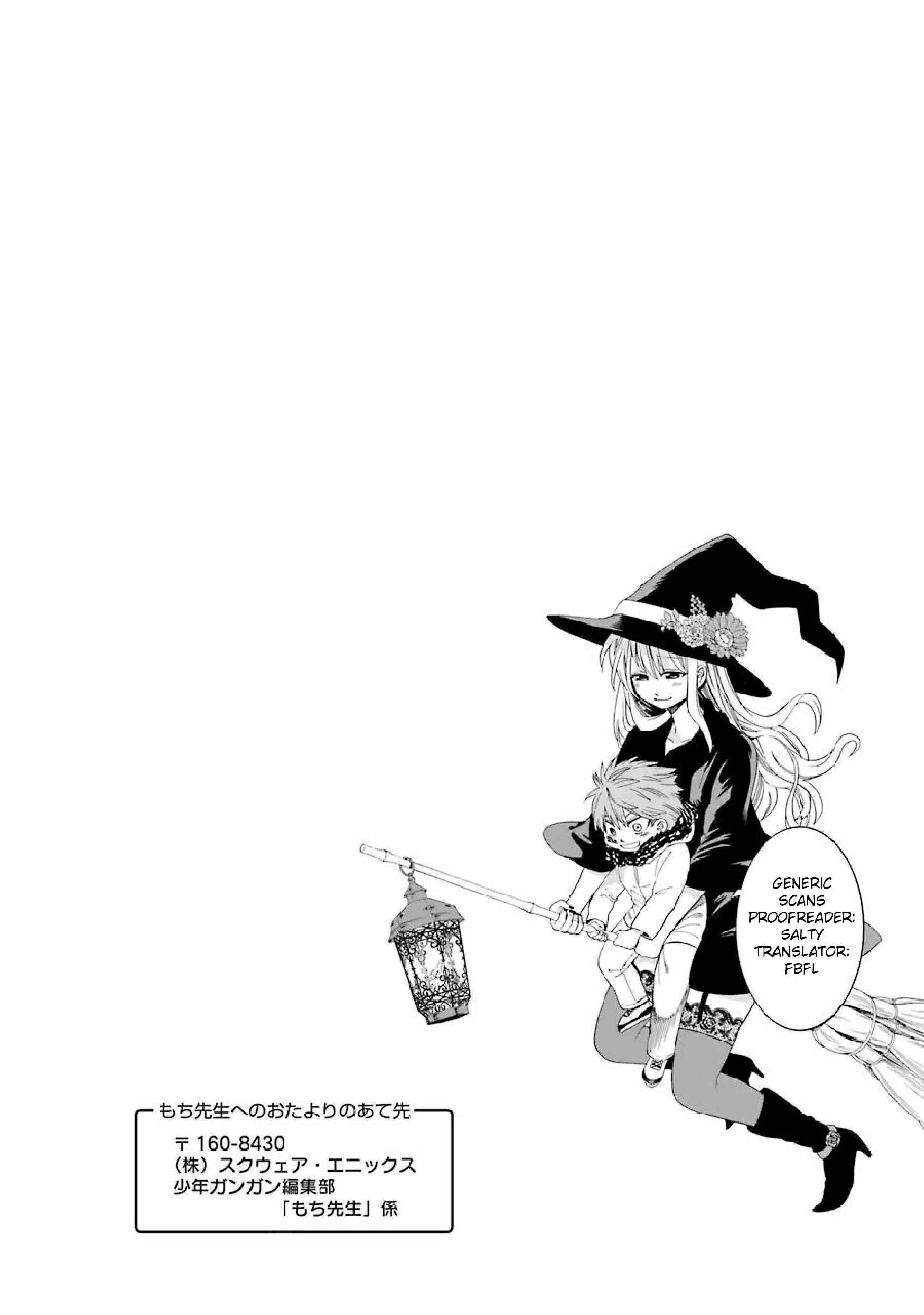 Page 18 Chapter 42 Majo no Geboku to Maou no Tsuno