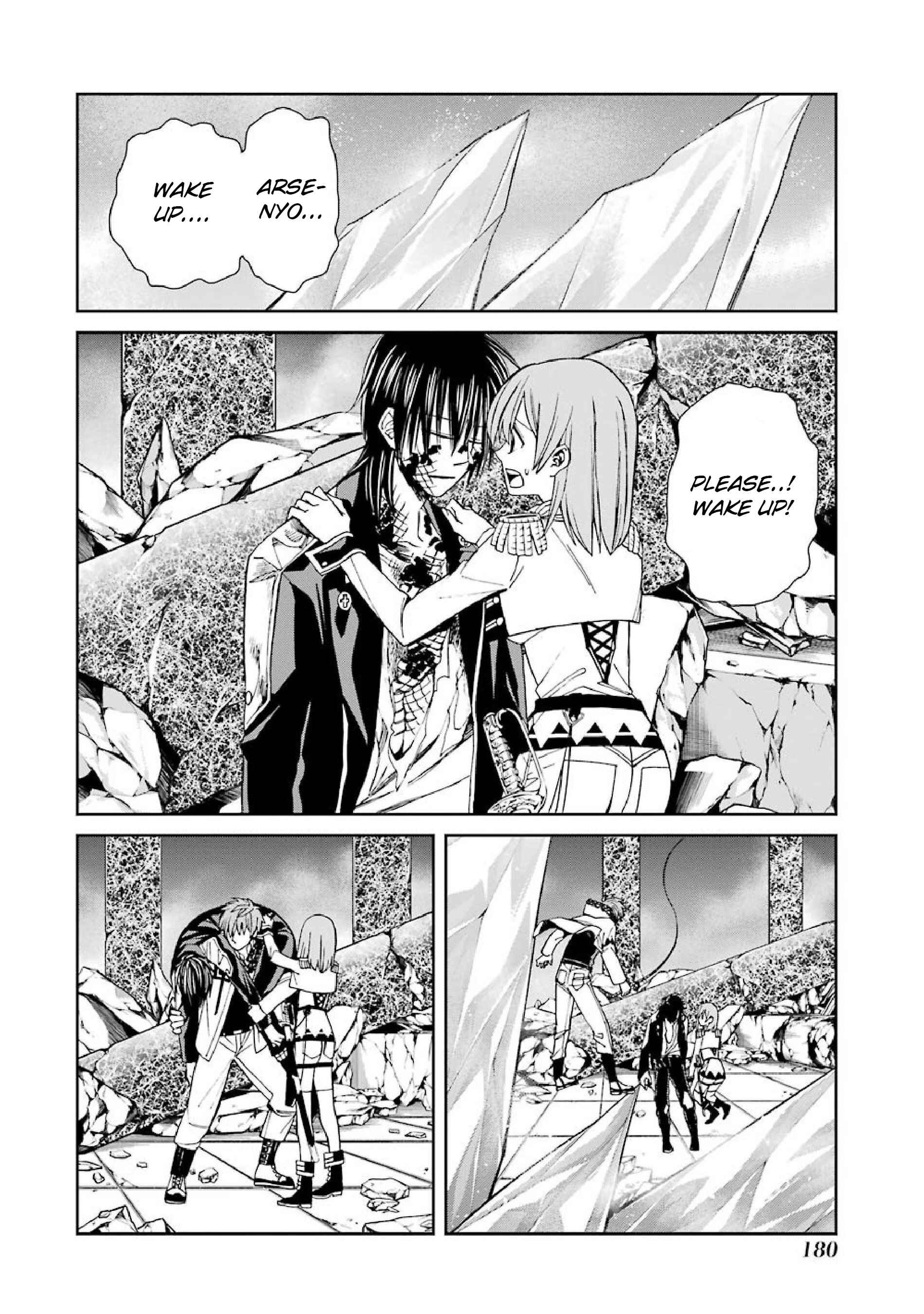 Page 6 Chapter 42 Majo no Geboku to Maou no Tsuno