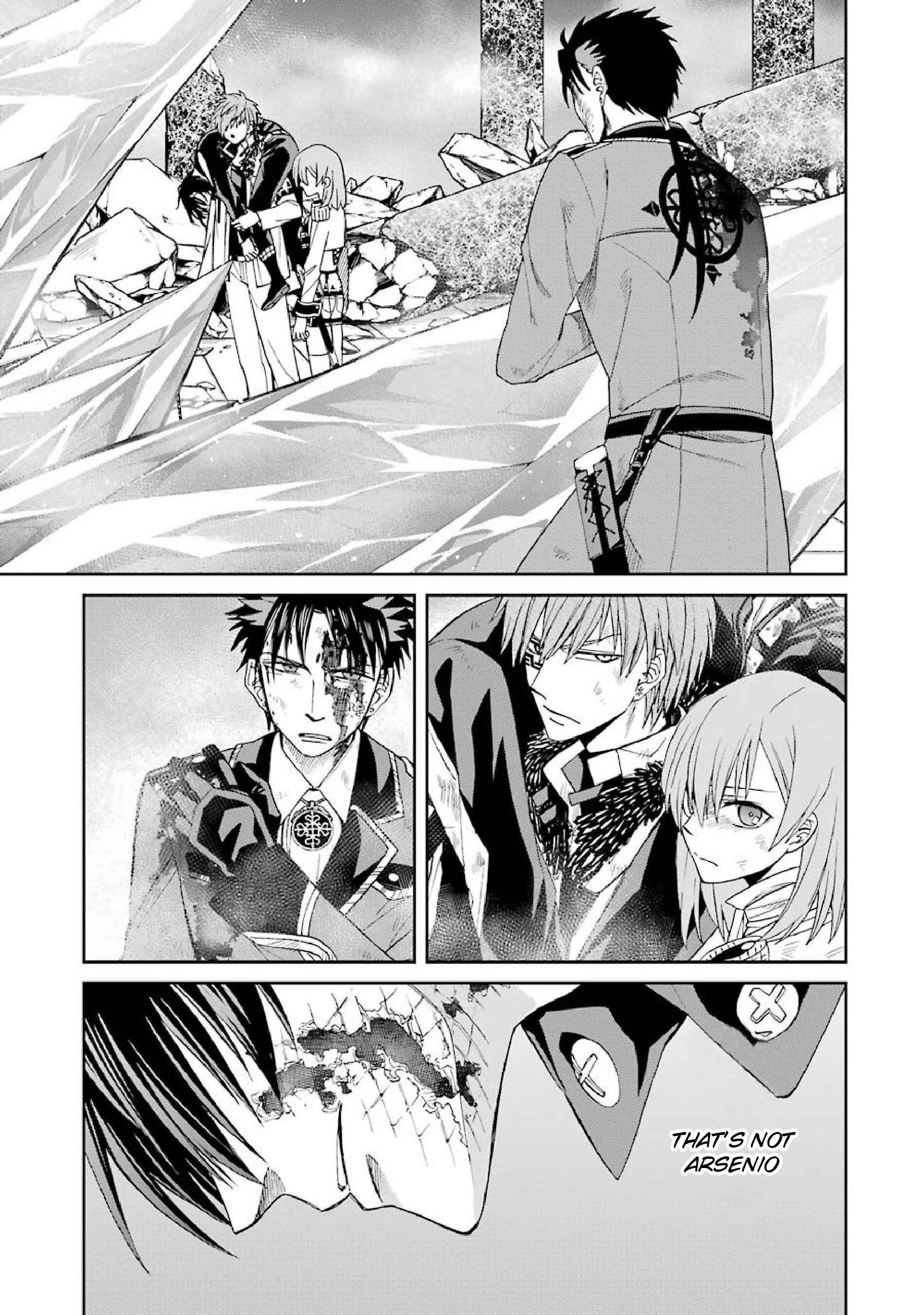Page 7 Chapter 42 Majo no Geboku to Maou no Tsuno