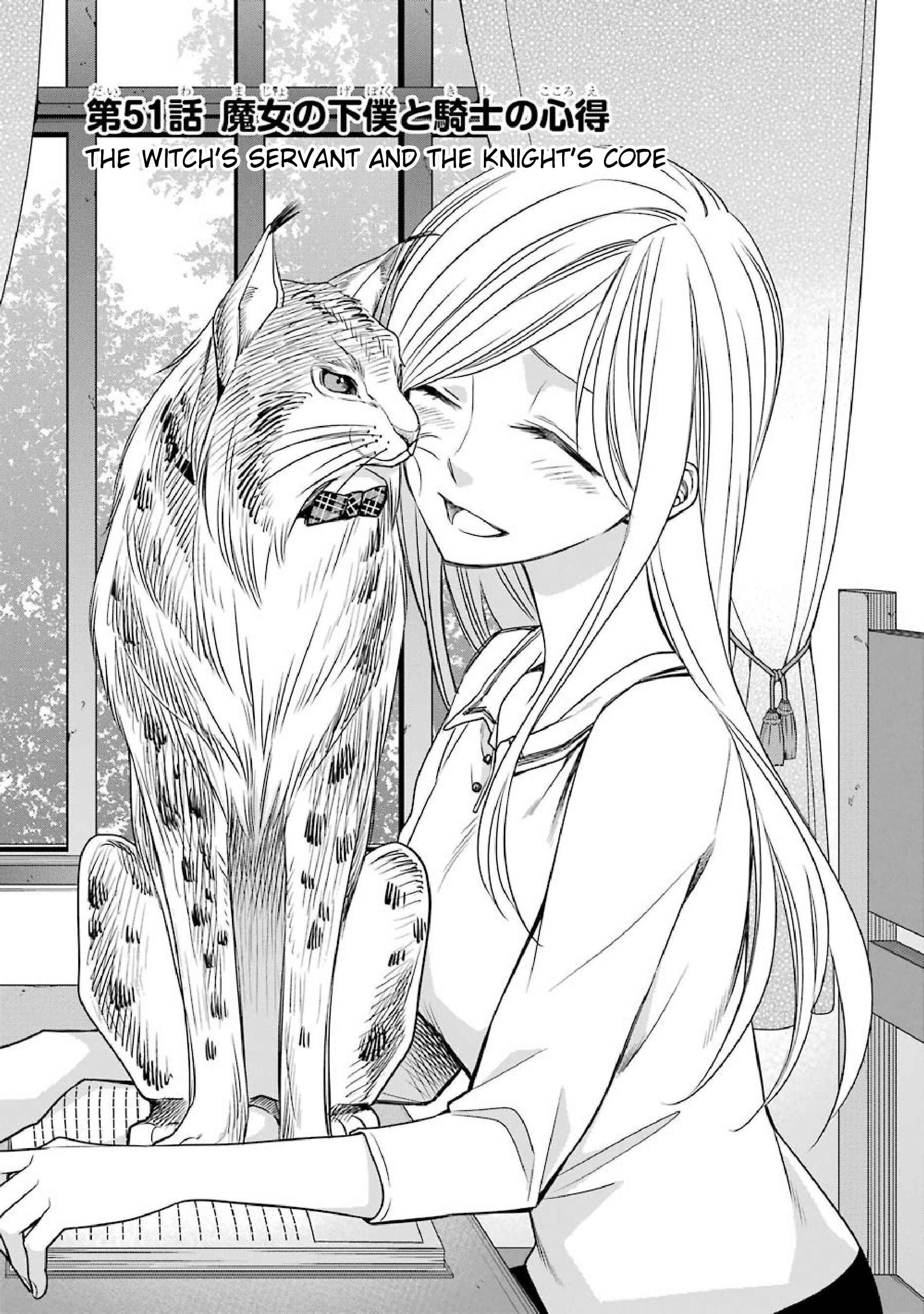 Page 1 Chapter 51 Majo no Geboku to Maou no Tsuno