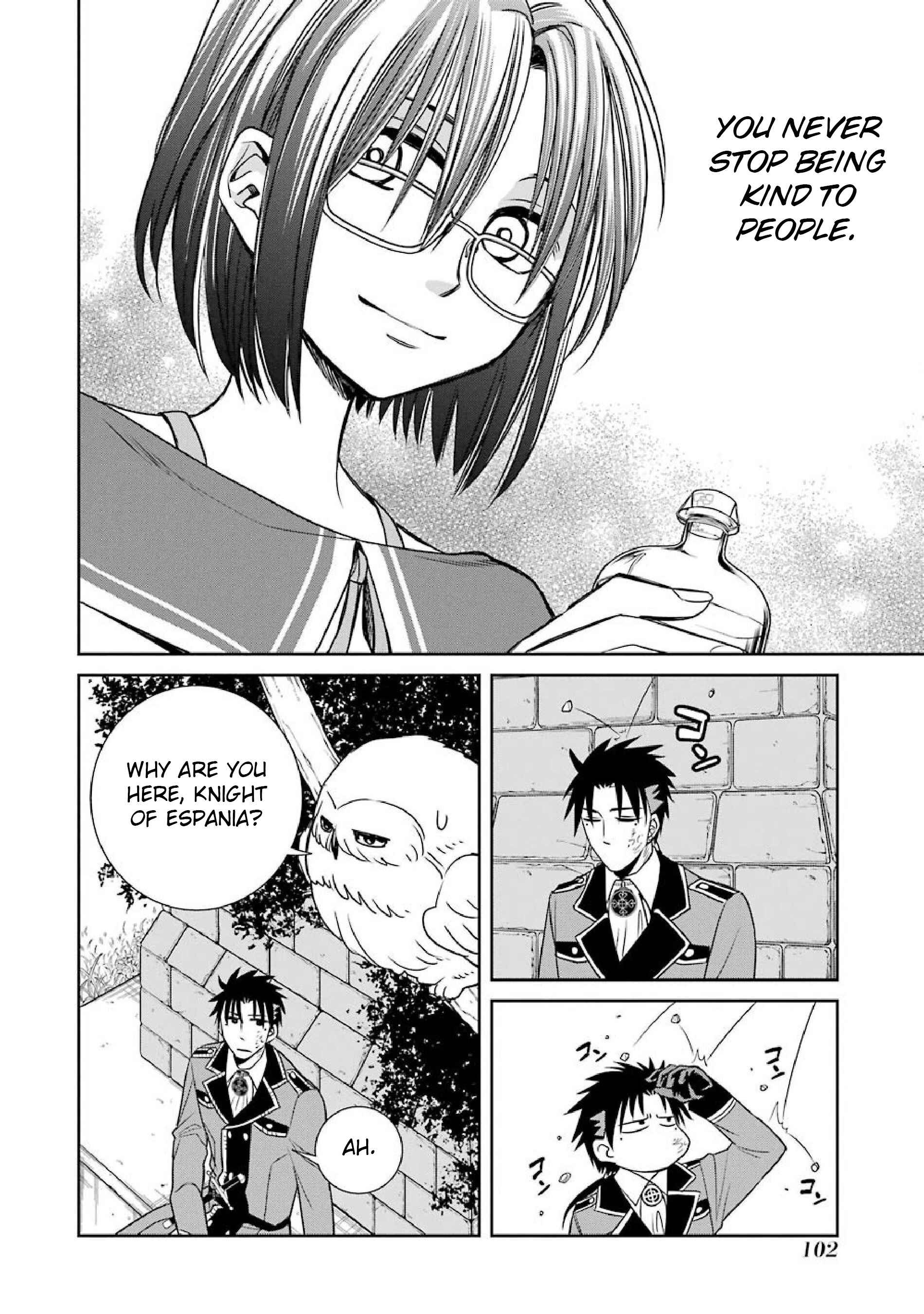 Page 10 Chapter 51 Majo no Geboku to Maou no Tsuno