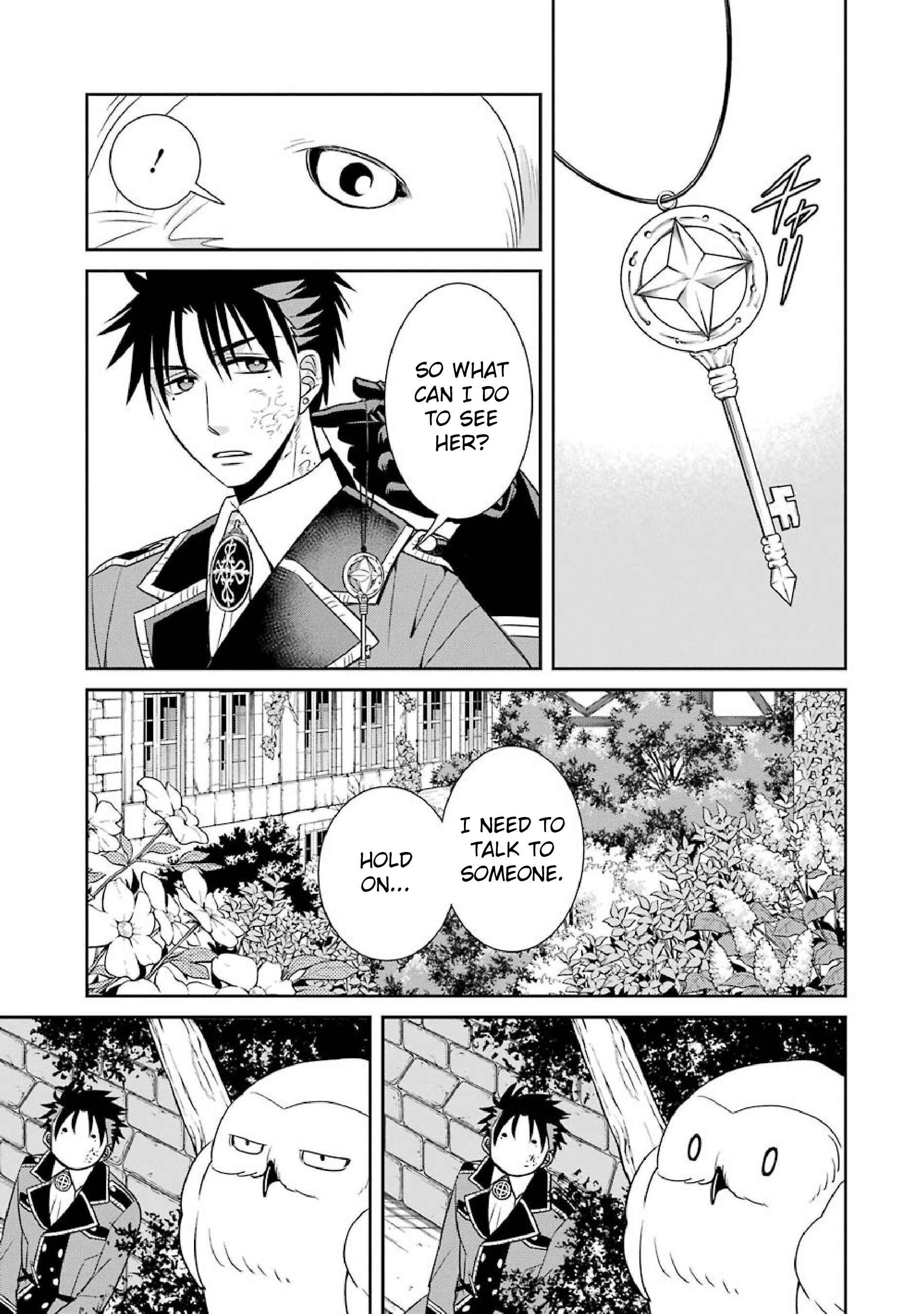 Page 13 Chapter 51 Majo no Geboku to Maou no Tsuno