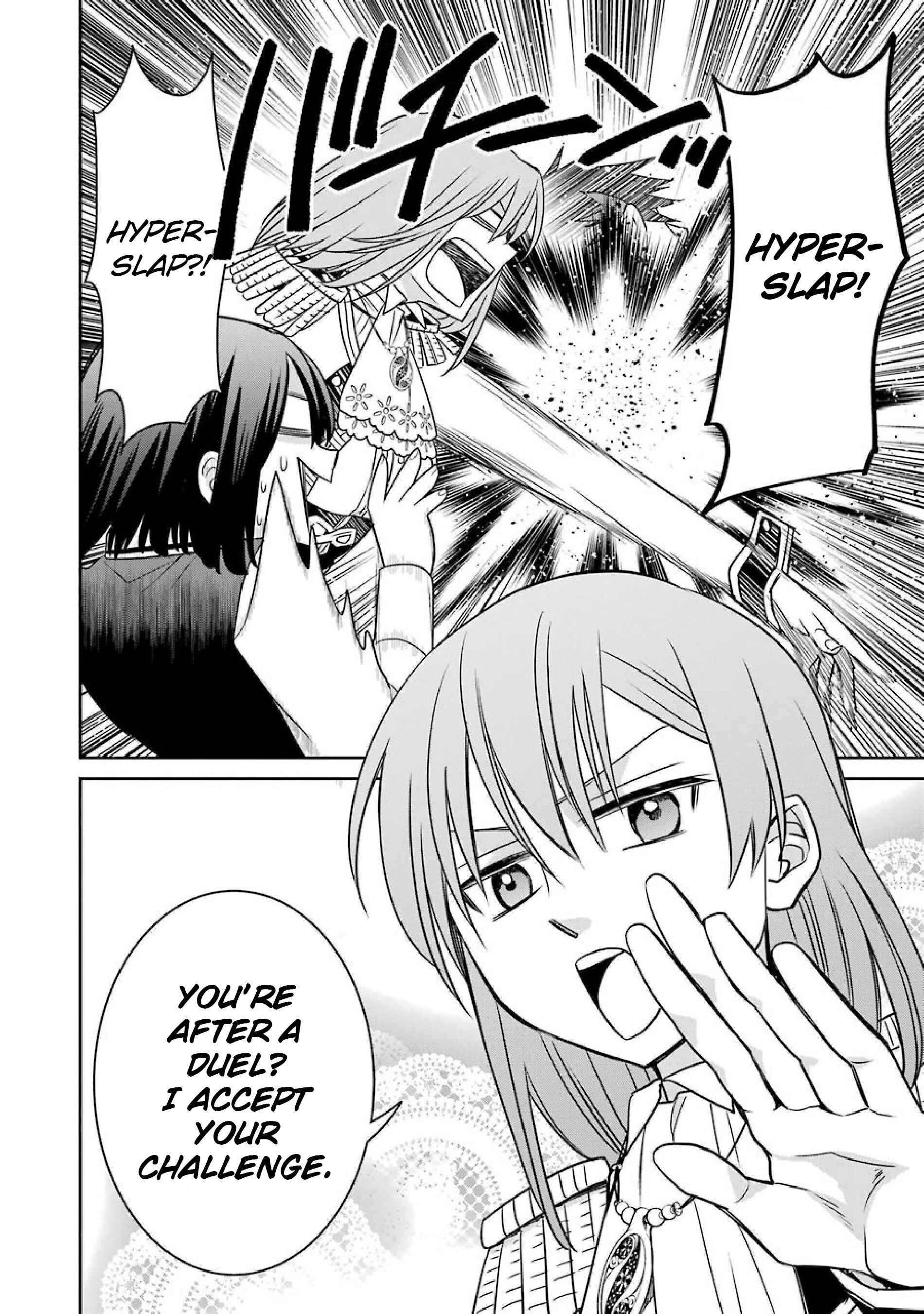 Page 32 Chapter 51 Majo no Geboku to Maou no Tsuno