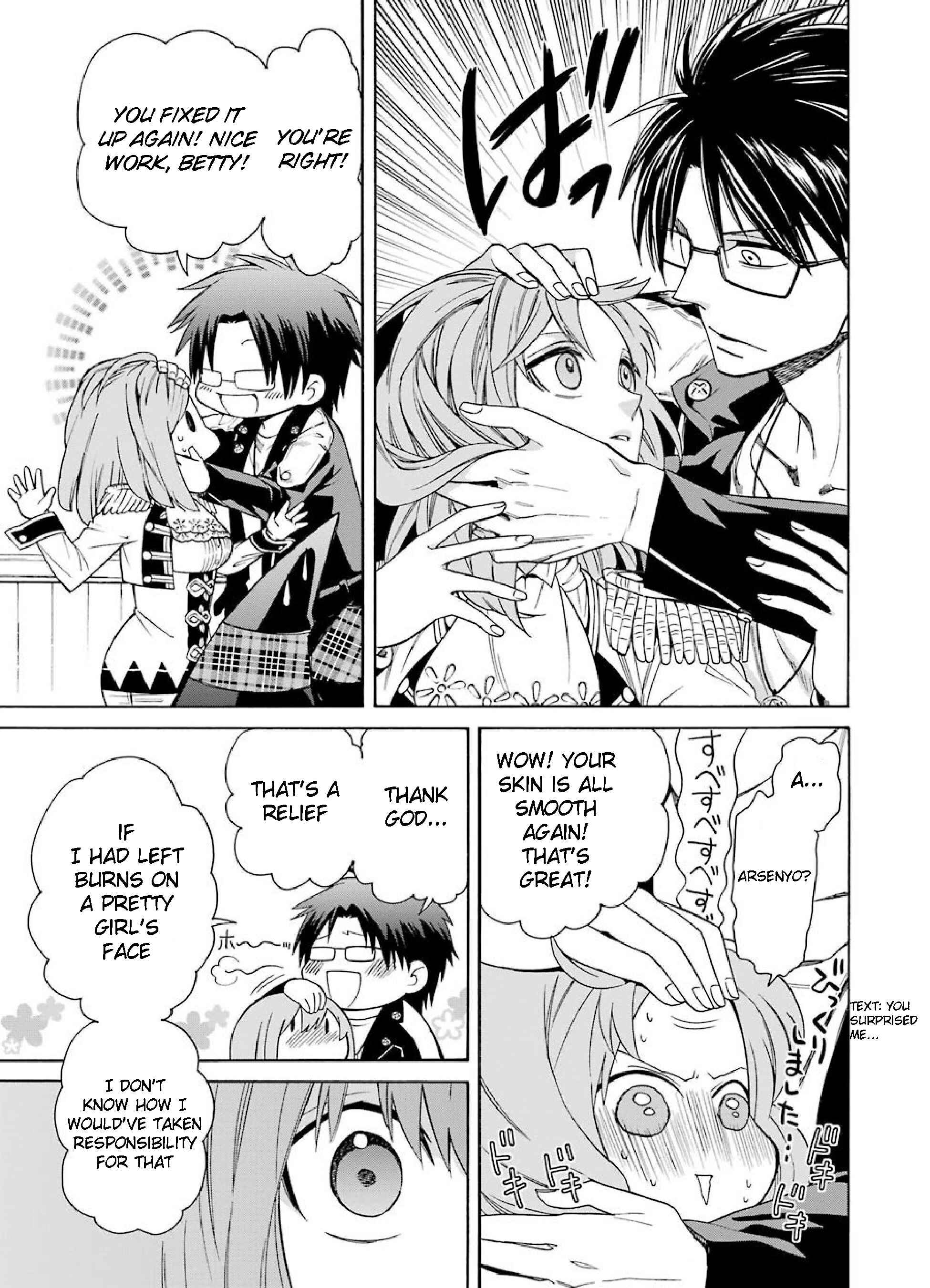 Page 11 Chapter 4 Majo no Geboku to Maou no Tsuno