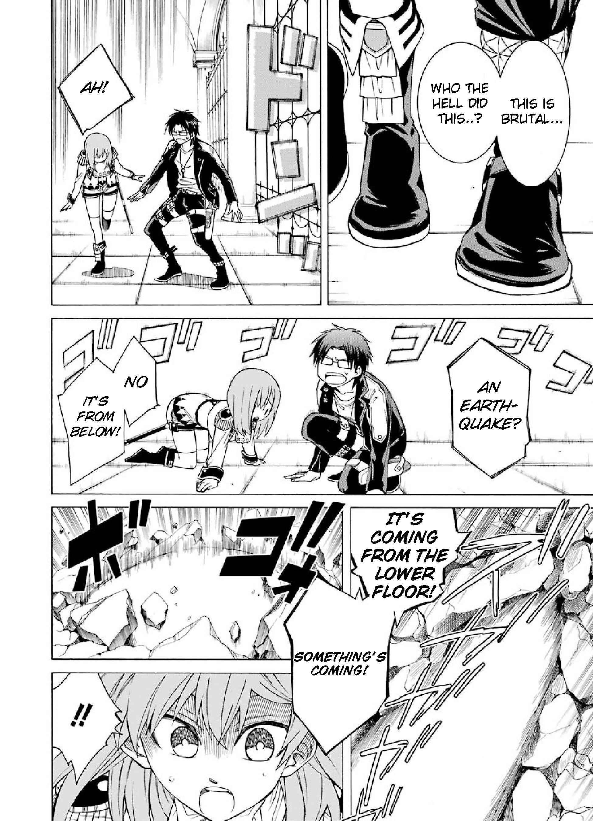 Page 16 Chapter 4 Majo no Geboku to Maou no Tsuno