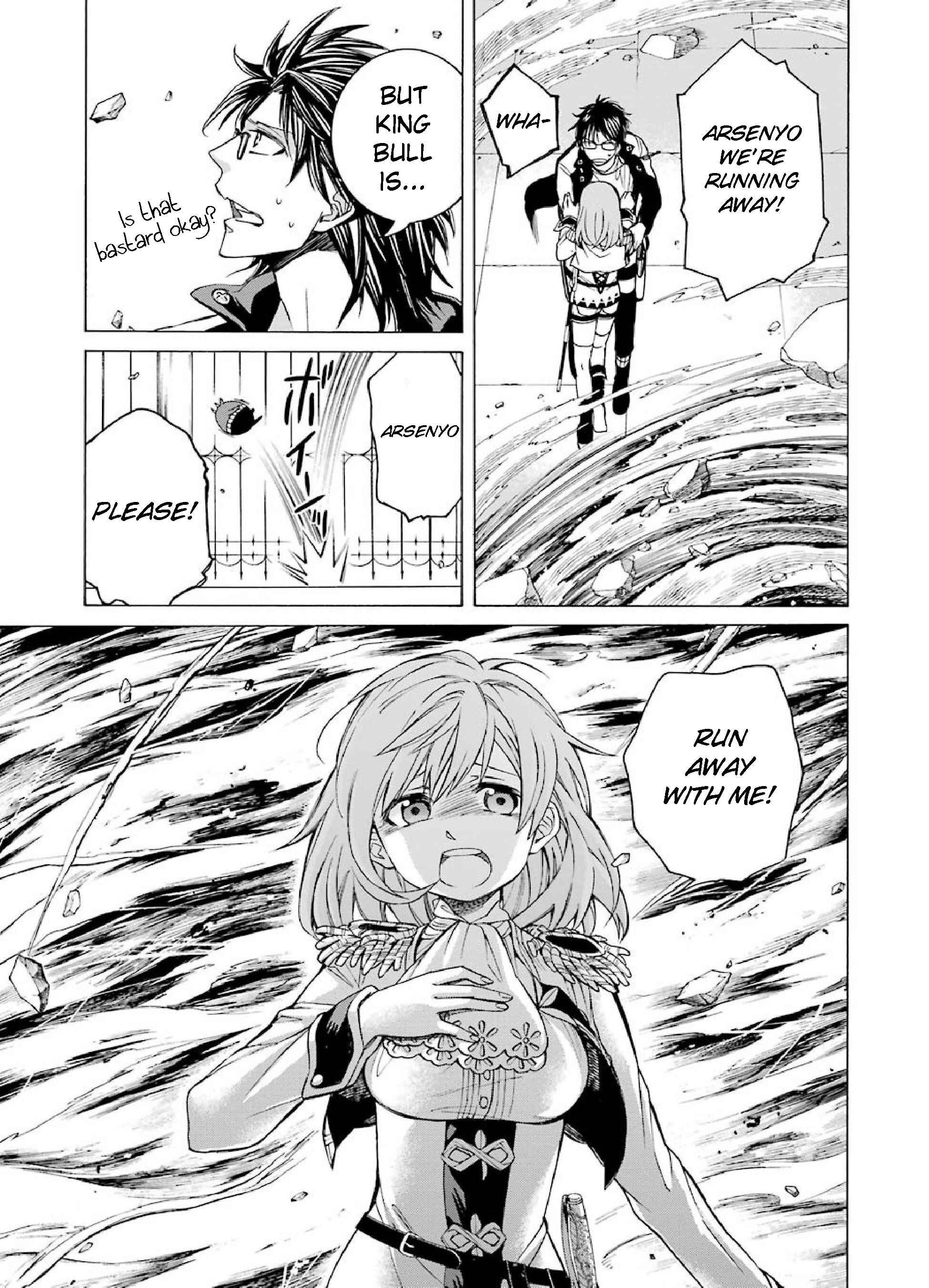 Page 19 Chapter 4 Majo no Geboku to Maou no Tsuno