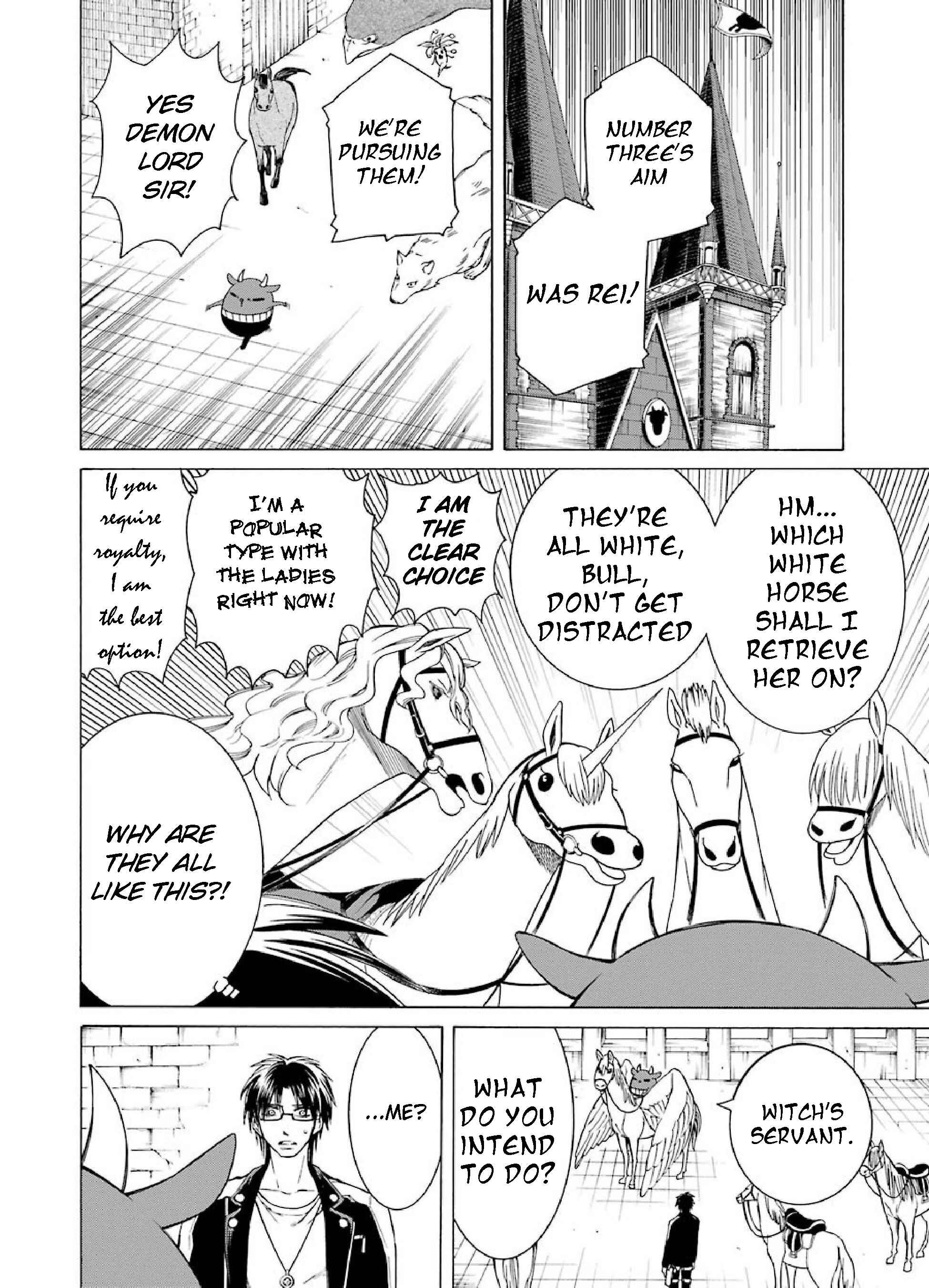 Page 32 Chapter 4 Majo no Geboku to Maou no Tsuno