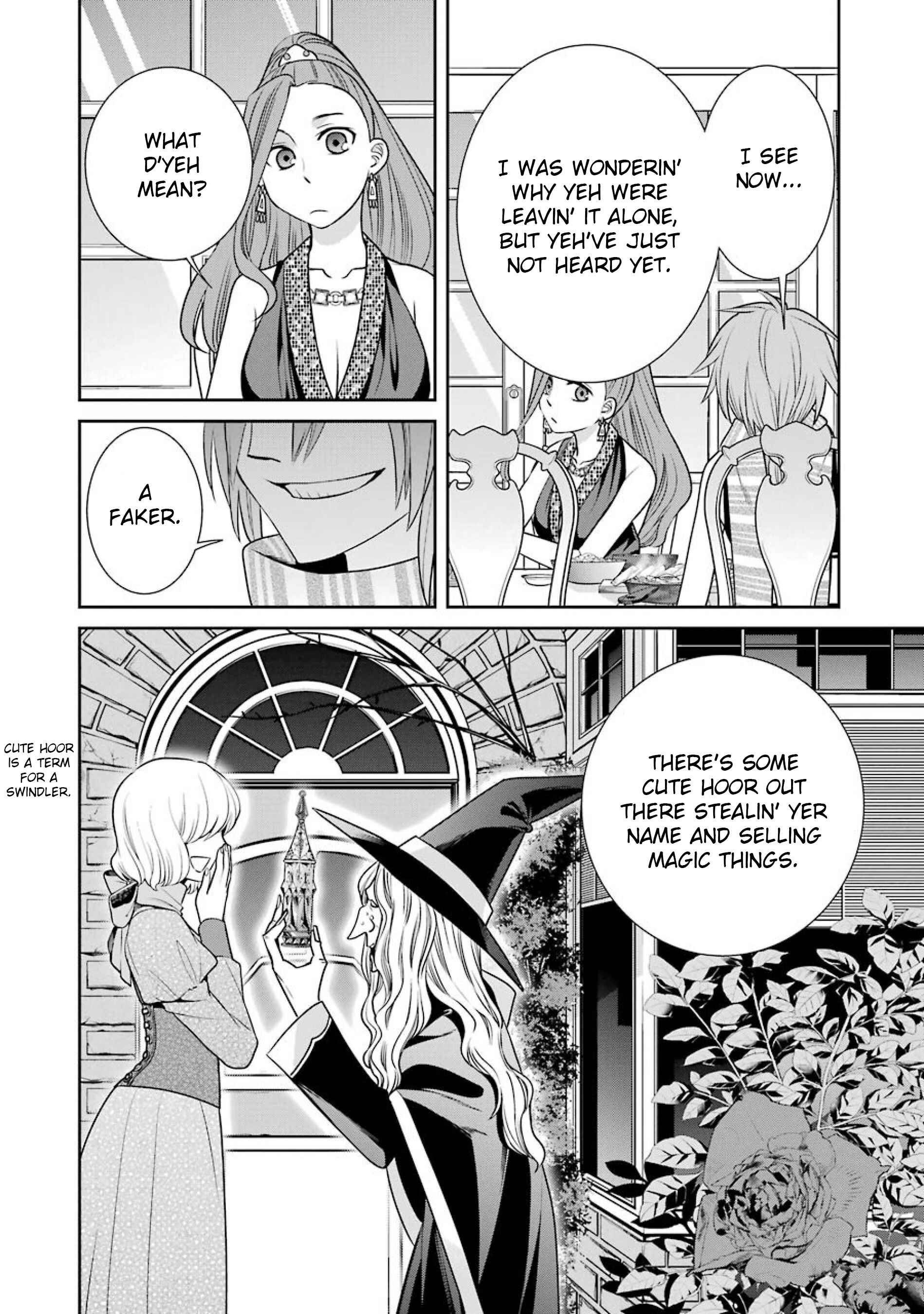 Page 14 Chapter 61 Majo no Geboku to Maou no Tsuno