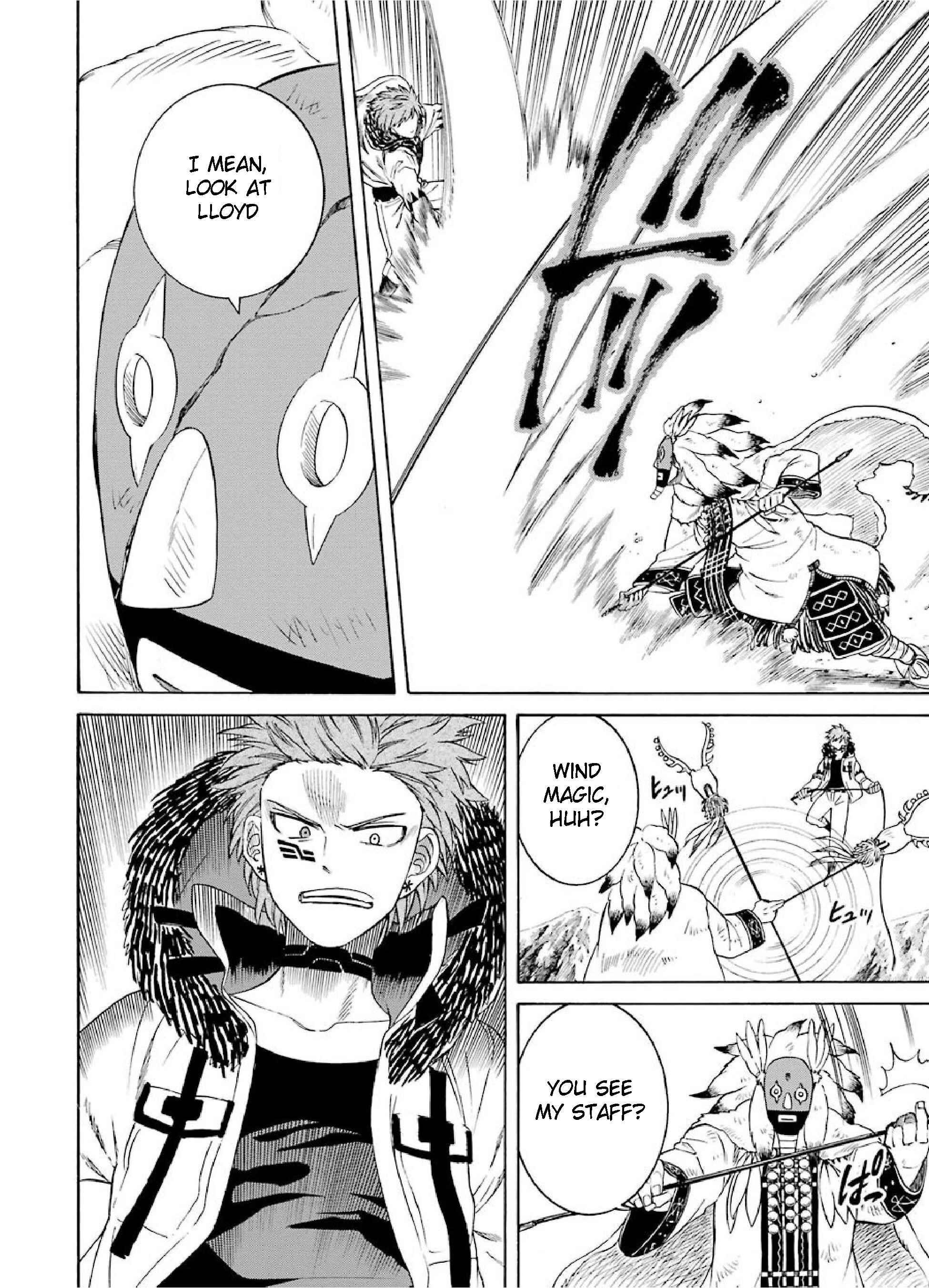 Page 12 Chapter 24 Majo no Geboku to Maou no Tsuno