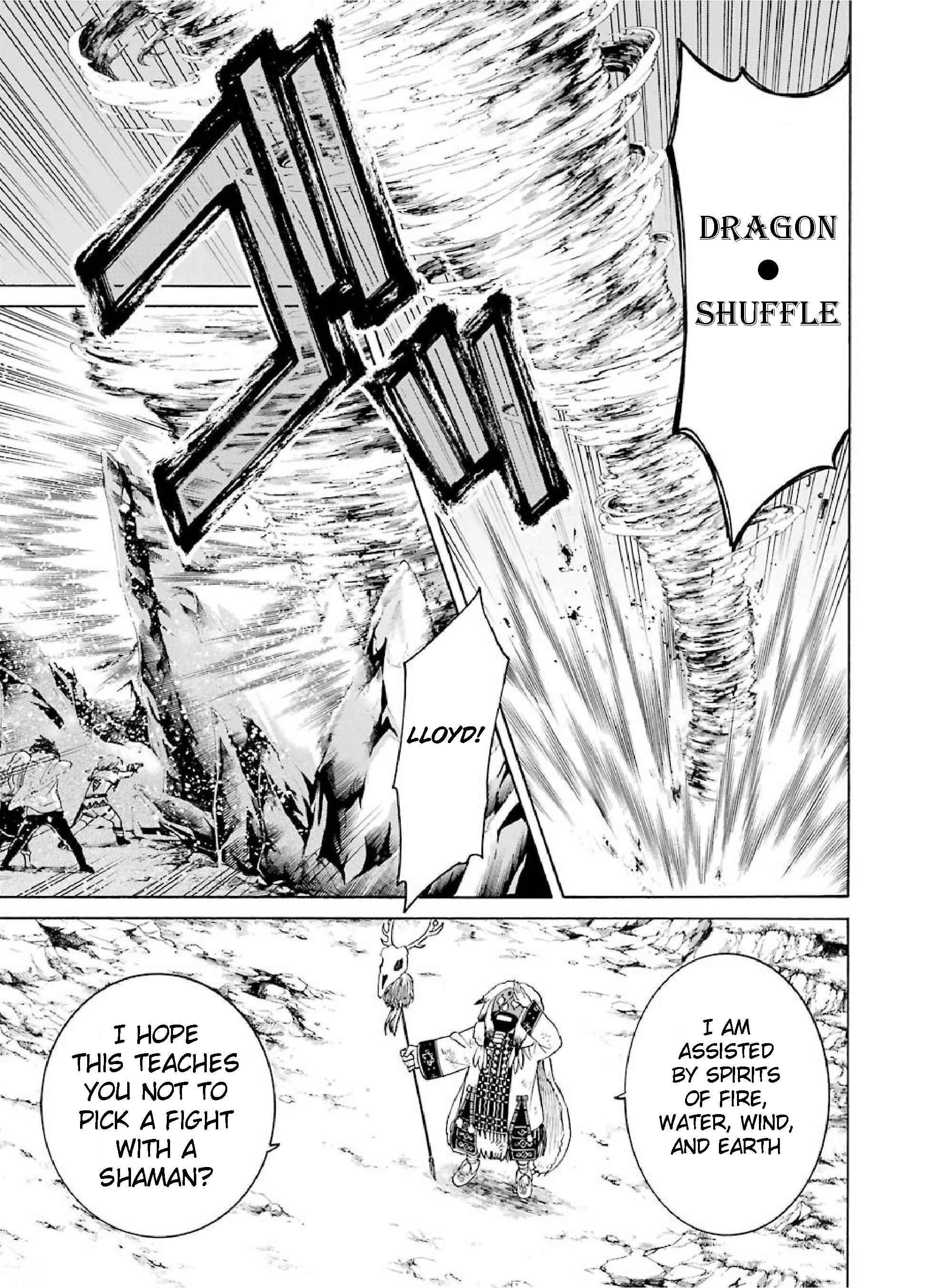 Page 13 Chapter 24 Majo no Geboku to Maou no Tsuno