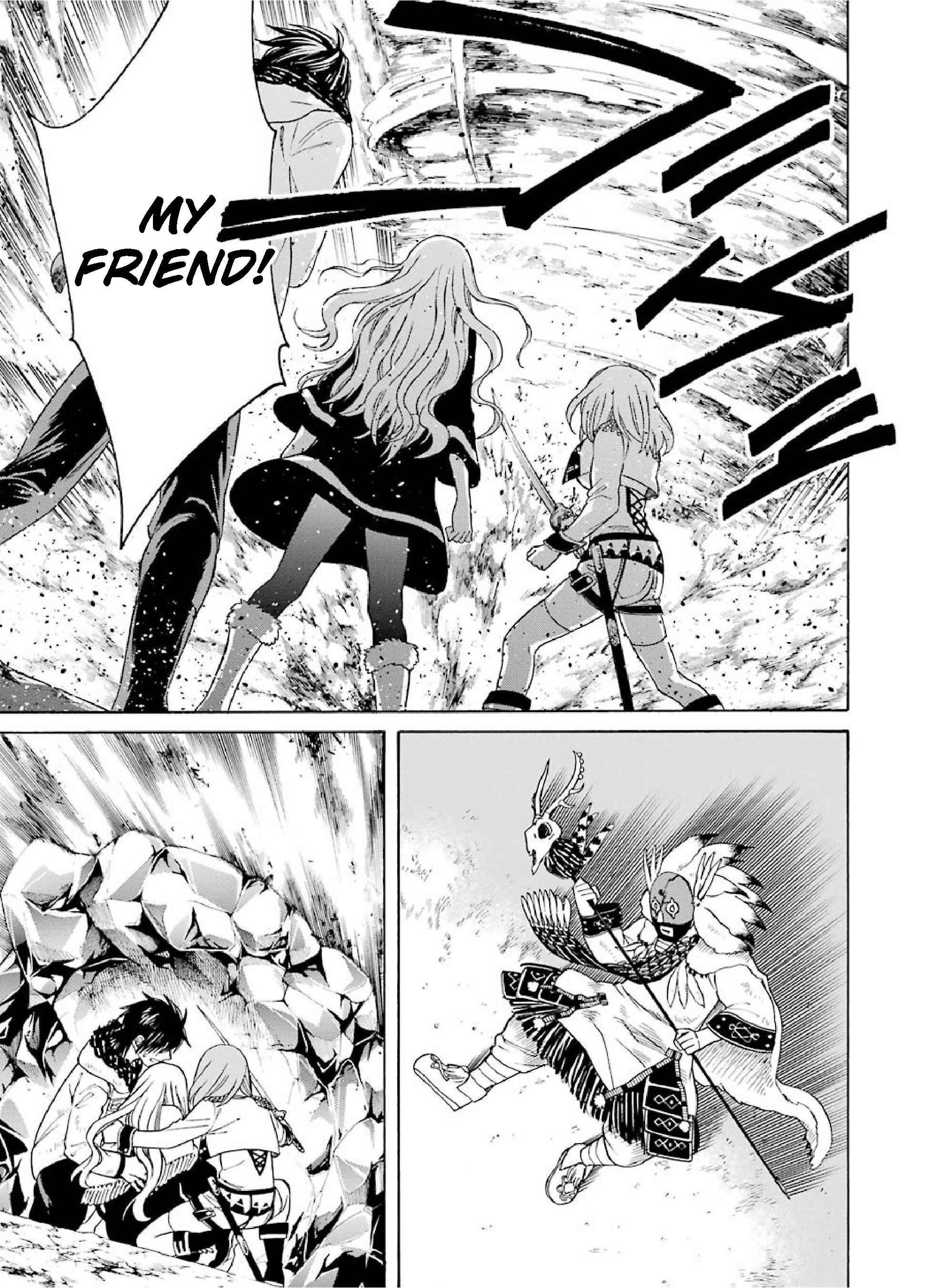 Page 19 Chapter 24 Majo no Geboku to Maou no Tsuno