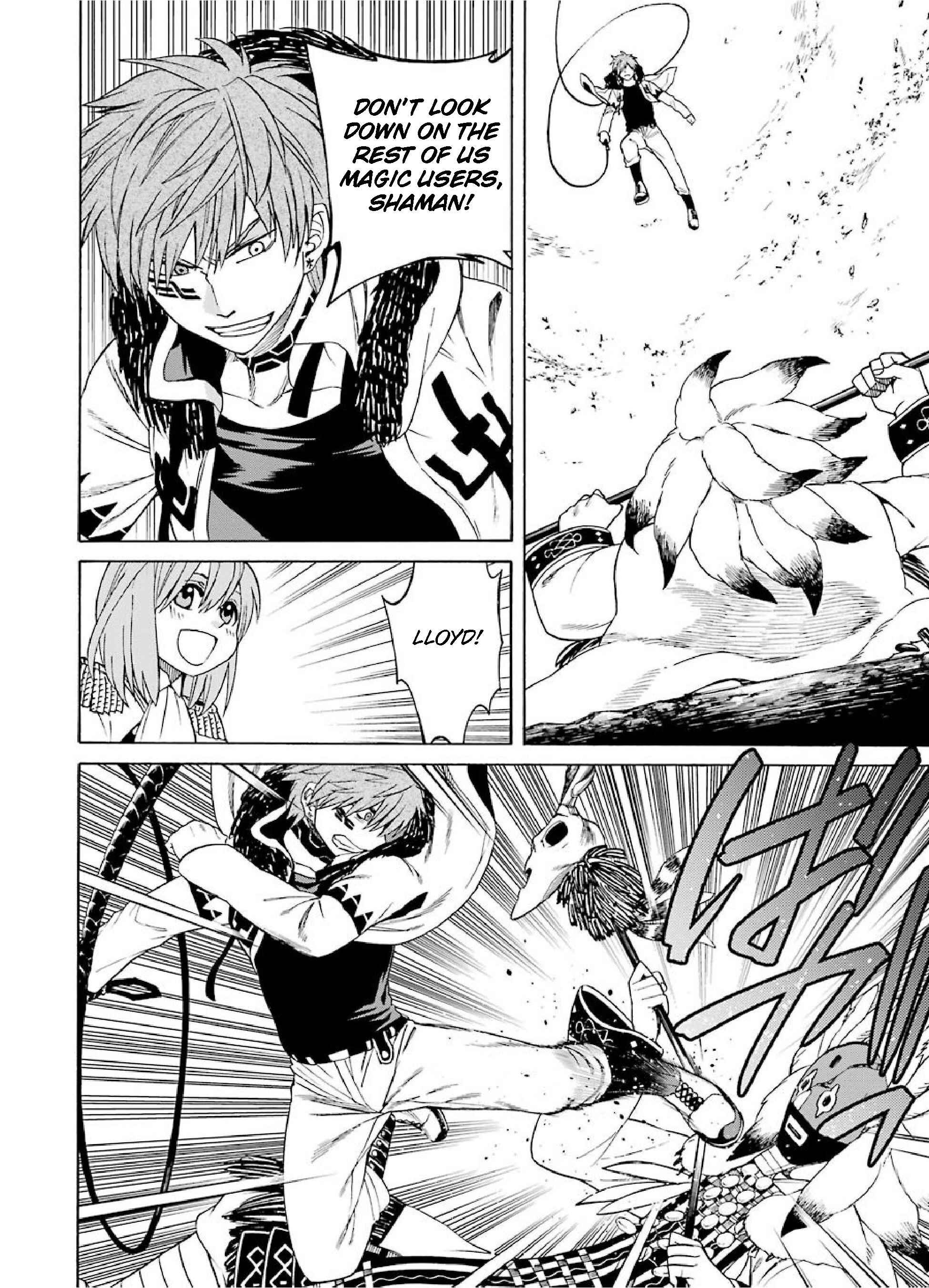 Page 20 Chapter 24 Majo no Geboku to Maou no Tsuno