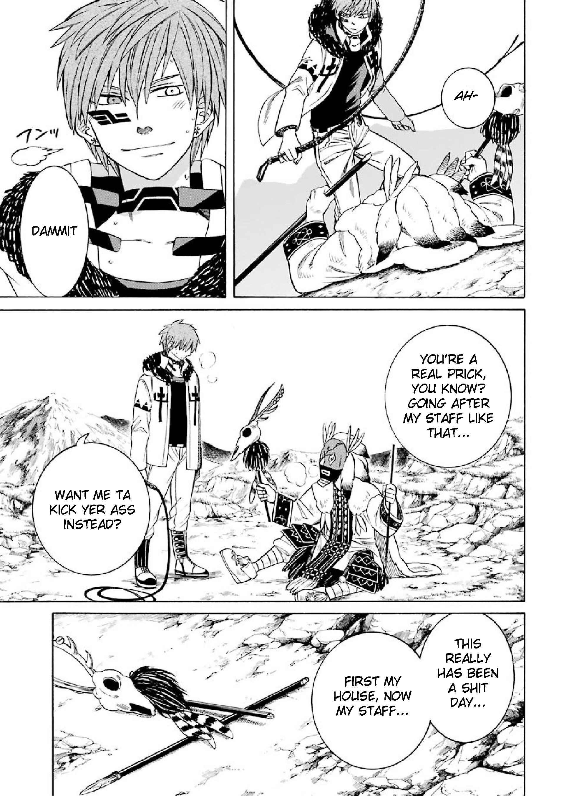 Page 21 Chapter 24 Majo no Geboku to Maou no Tsuno