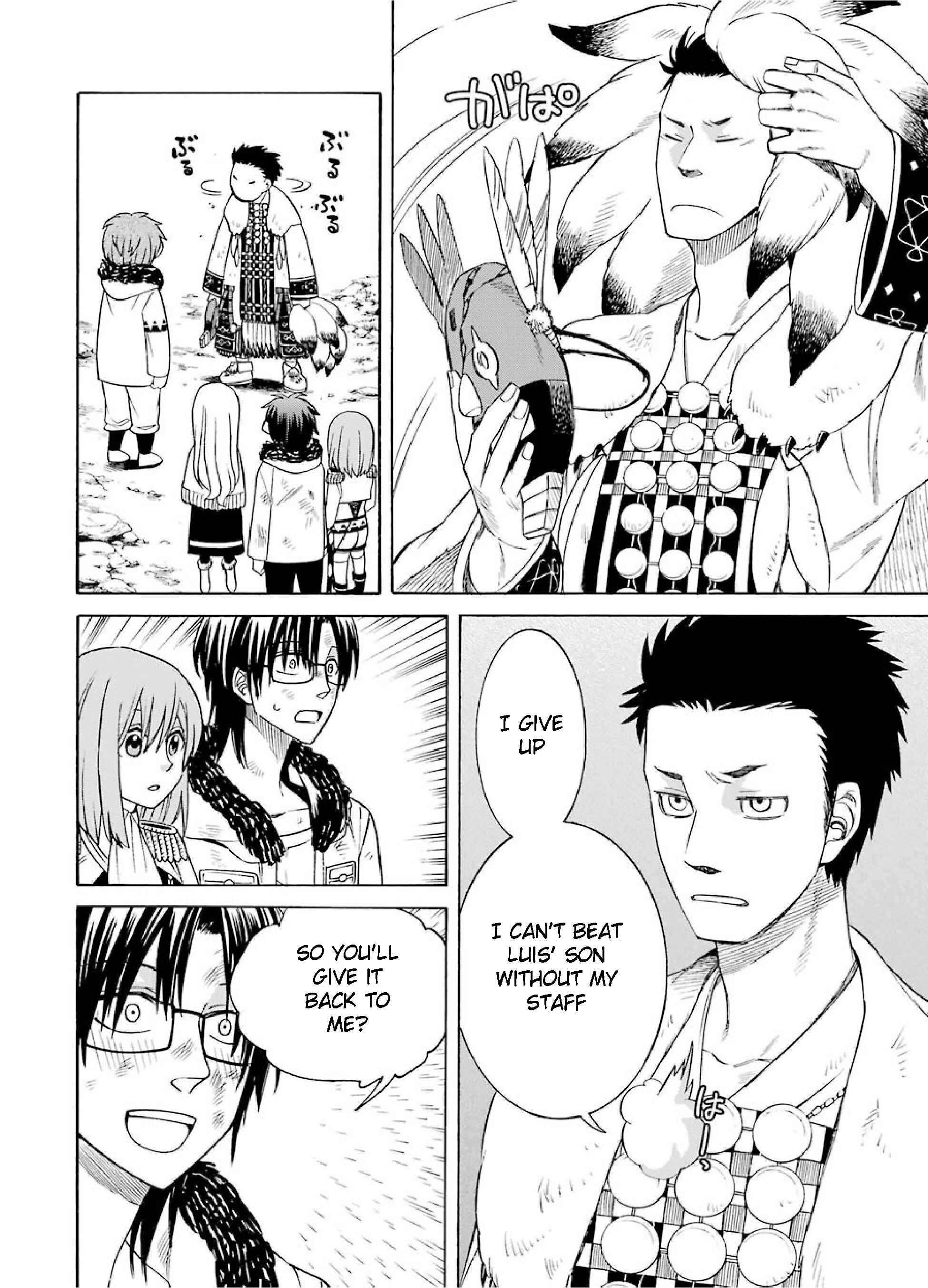 Page 22 Chapter 24 Majo no Geboku to Maou no Tsuno