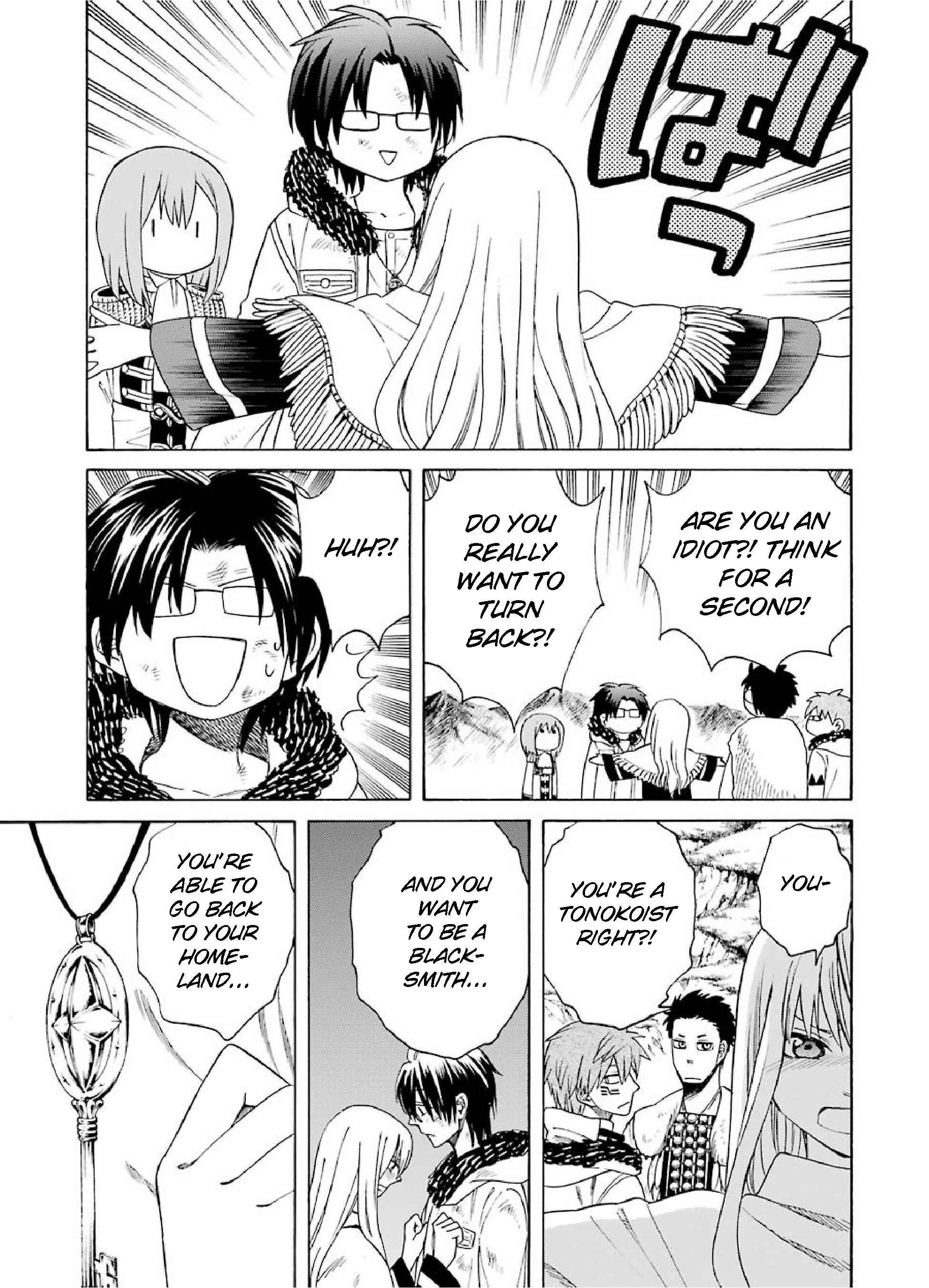 Page 23 Chapter 24 Majo no Geboku to Maou no Tsuno
