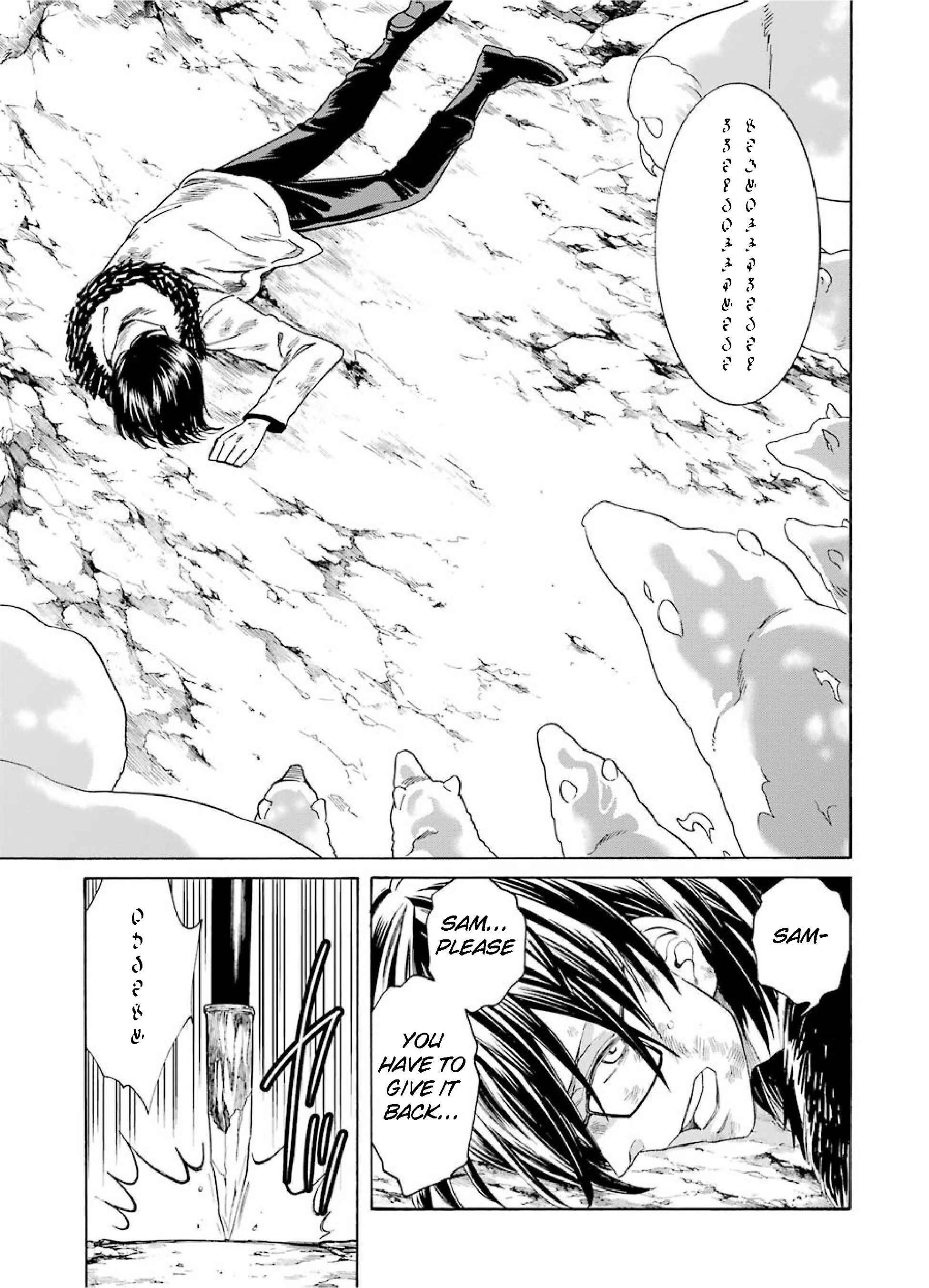 Page 3 Chapter 24 Majo no Geboku to Maou no Tsuno