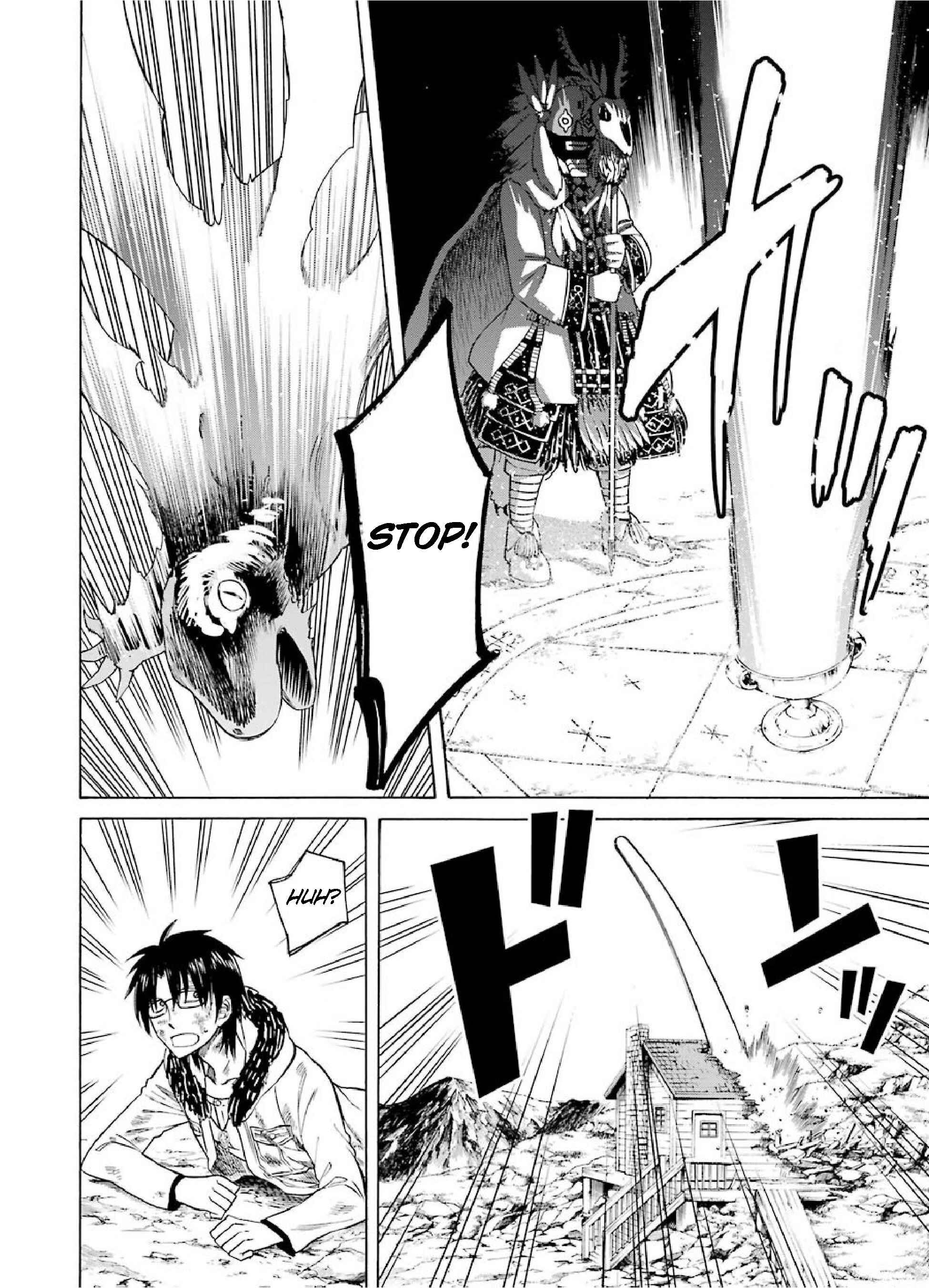 Page 4 Chapter 24 Majo no Geboku to Maou no Tsuno