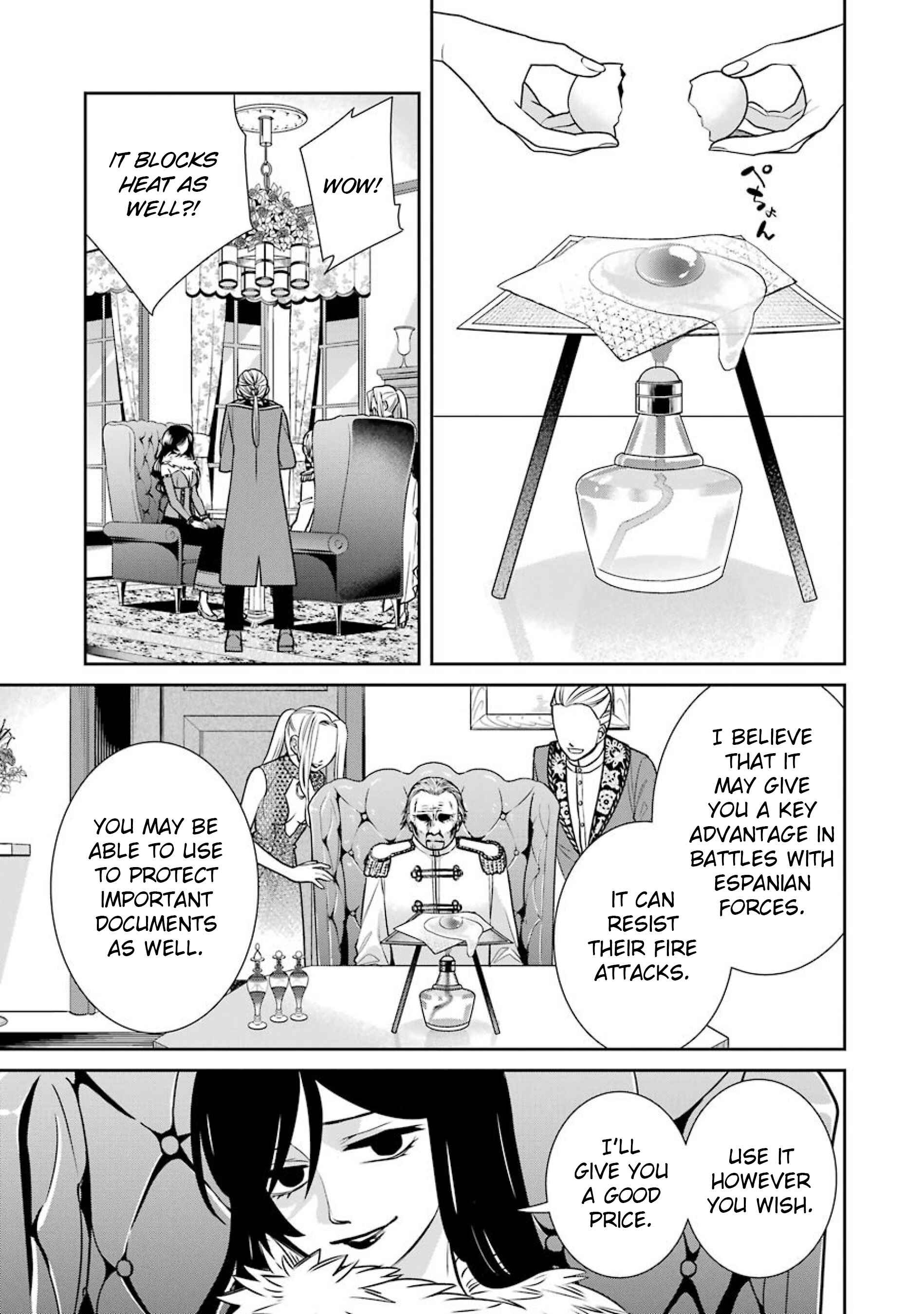 Page 17 Chapter 62 Majo no Geboku to Maou no Tsuno