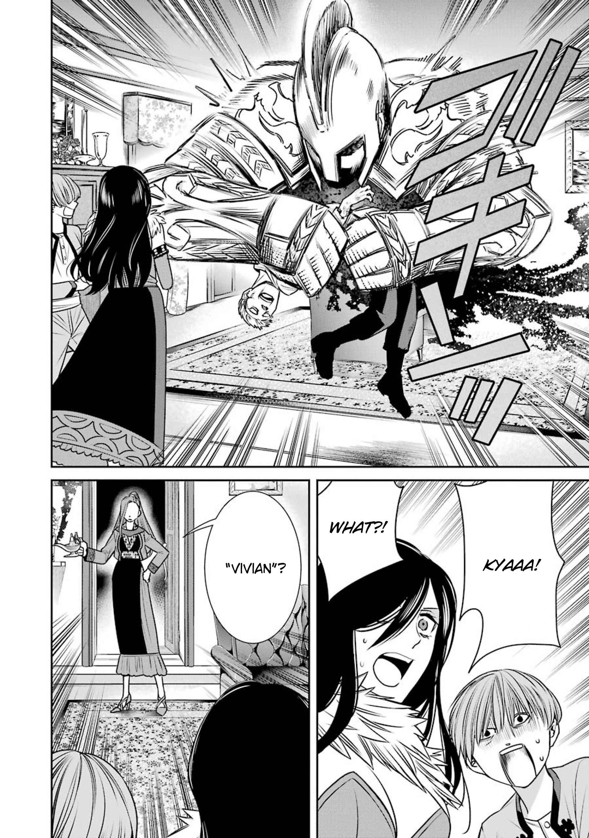 Page 28 Chapter 62 Majo no Geboku to Maou no Tsuno