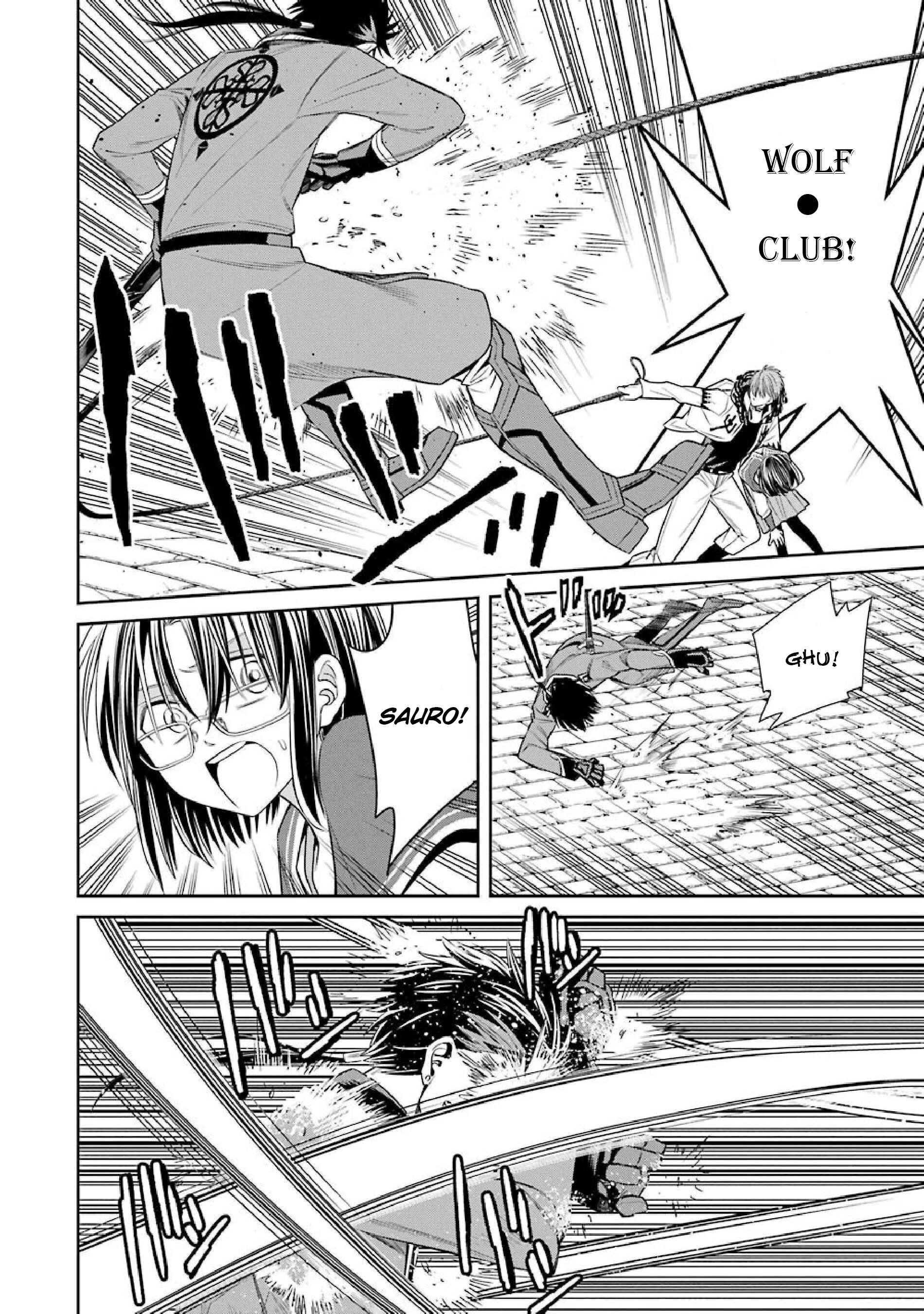 Page 26 Chapter 48 Majo no Geboku to Maou no Tsuno