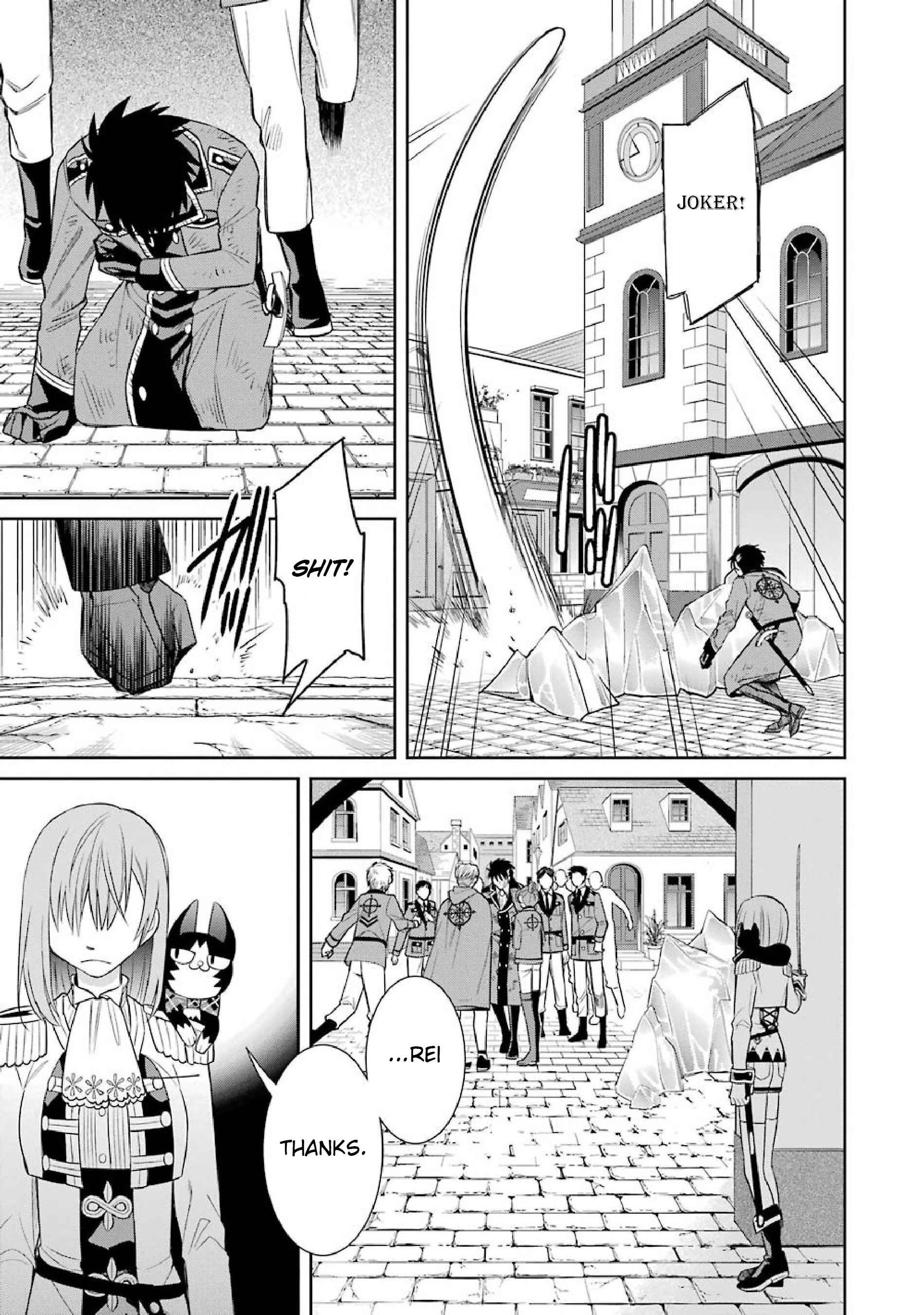 Page 29 Chapter 48 Majo no Geboku to Maou no Tsuno