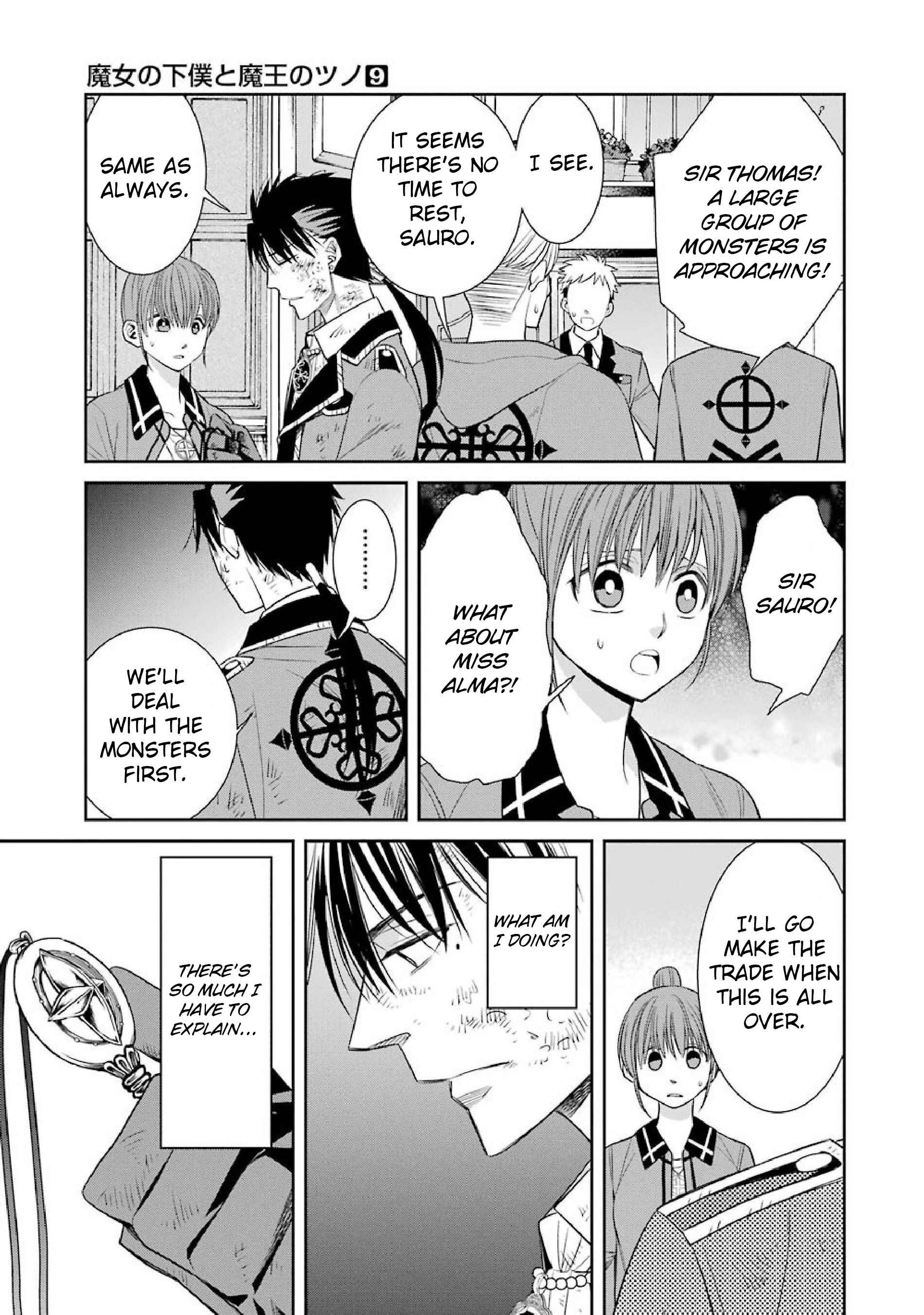 Page 31 Chapter 48 Majo no Geboku to Maou no Tsuno