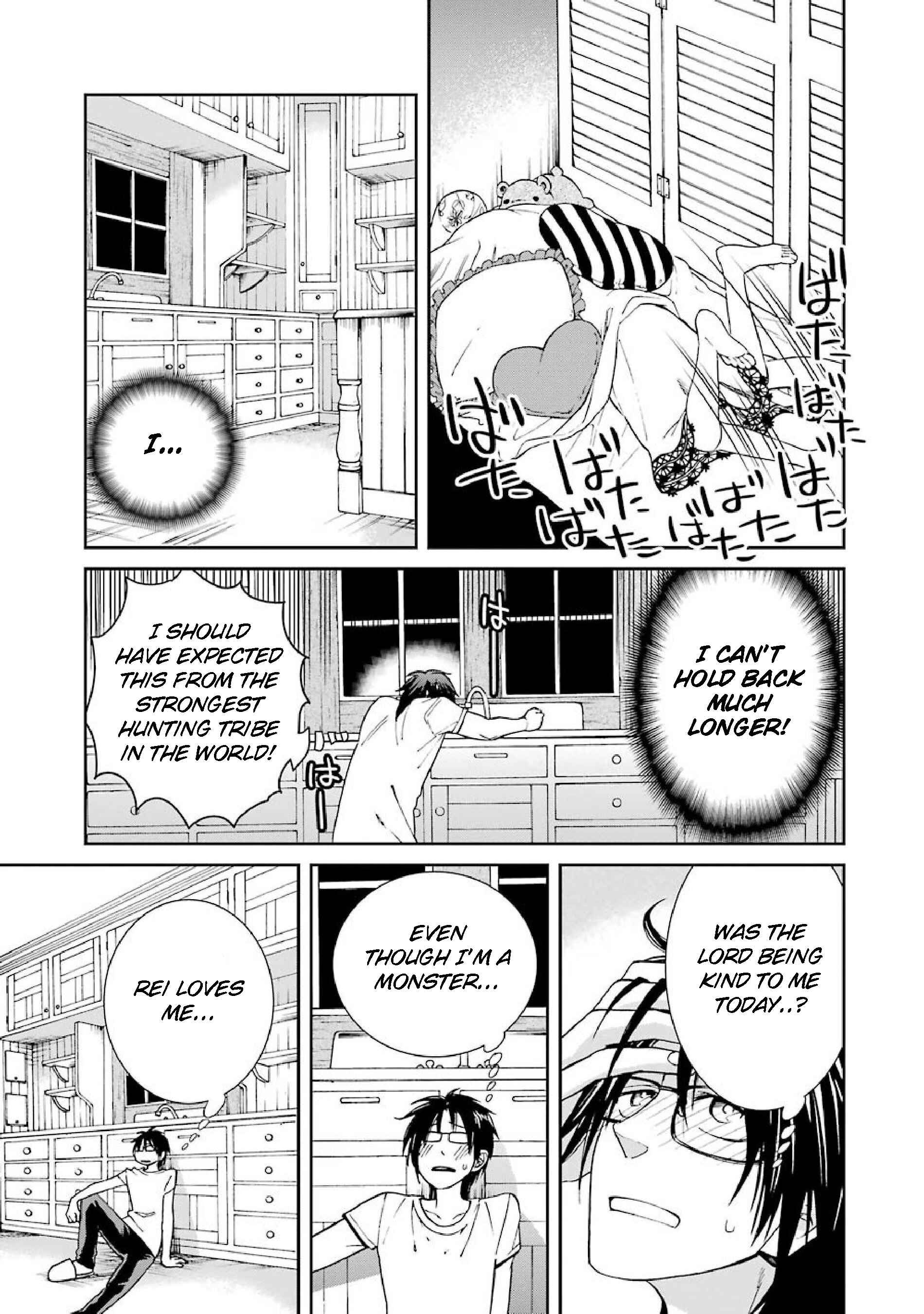 Page 27 Chapter 35 Majo no Geboku to Maou no Tsuno