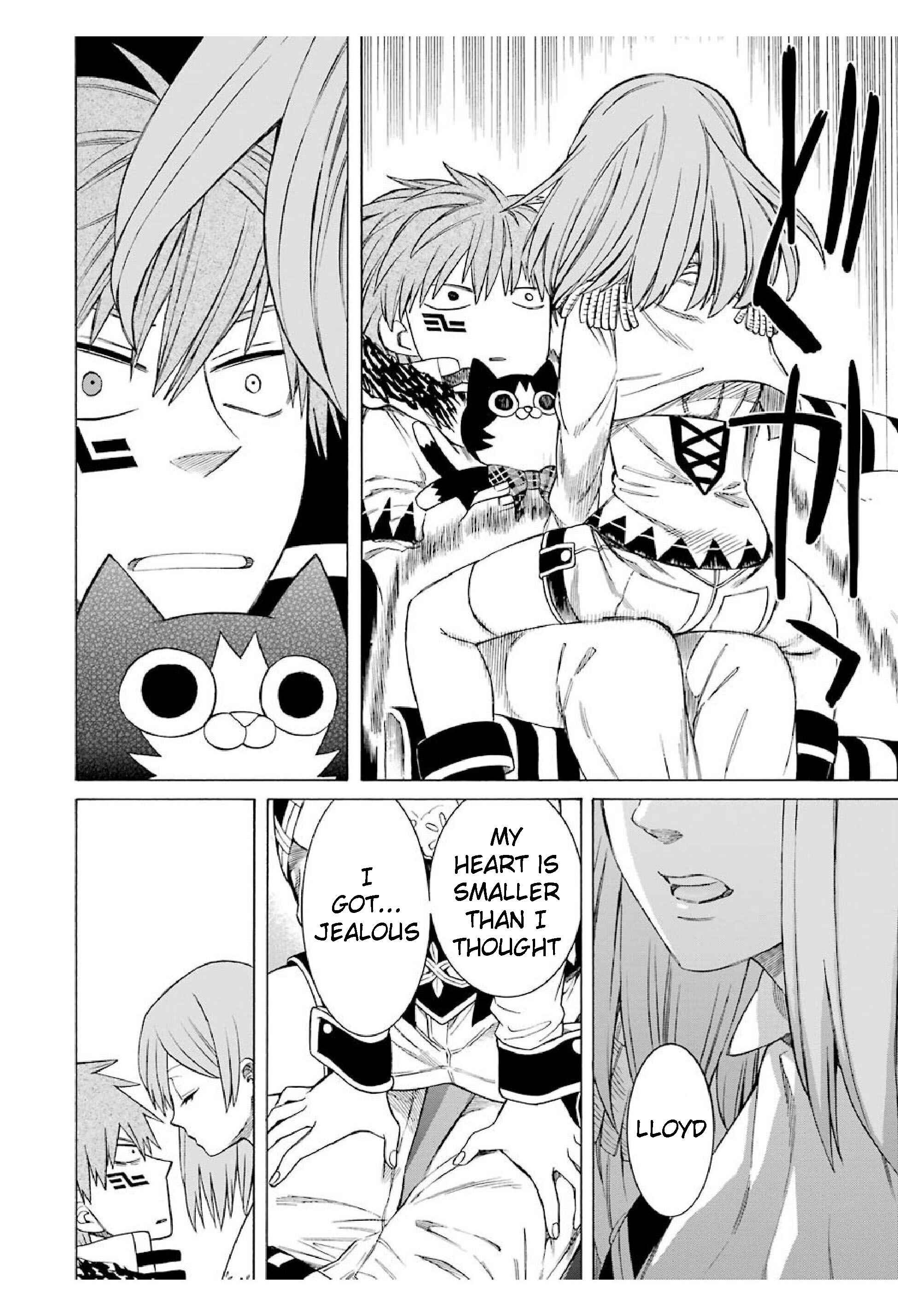 Page 18 Chapter 14 Majo no Geboku to Maou no Tsuno