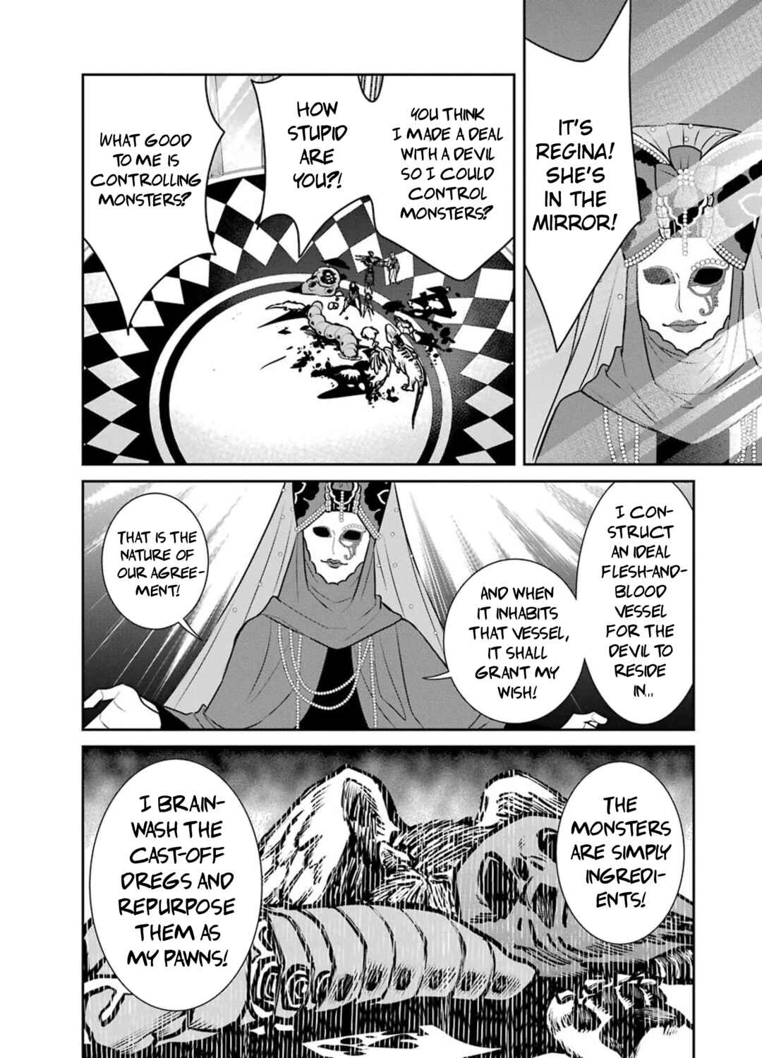 Page 15 Chapter 86 Majo no Geboku to Maou no Tsuno