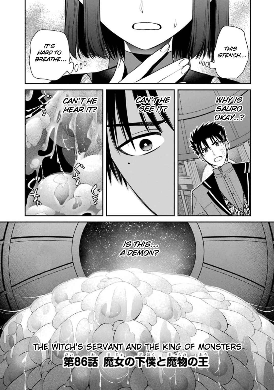 Page 2 Chapter 86 Majo no Geboku to Maou no Tsuno