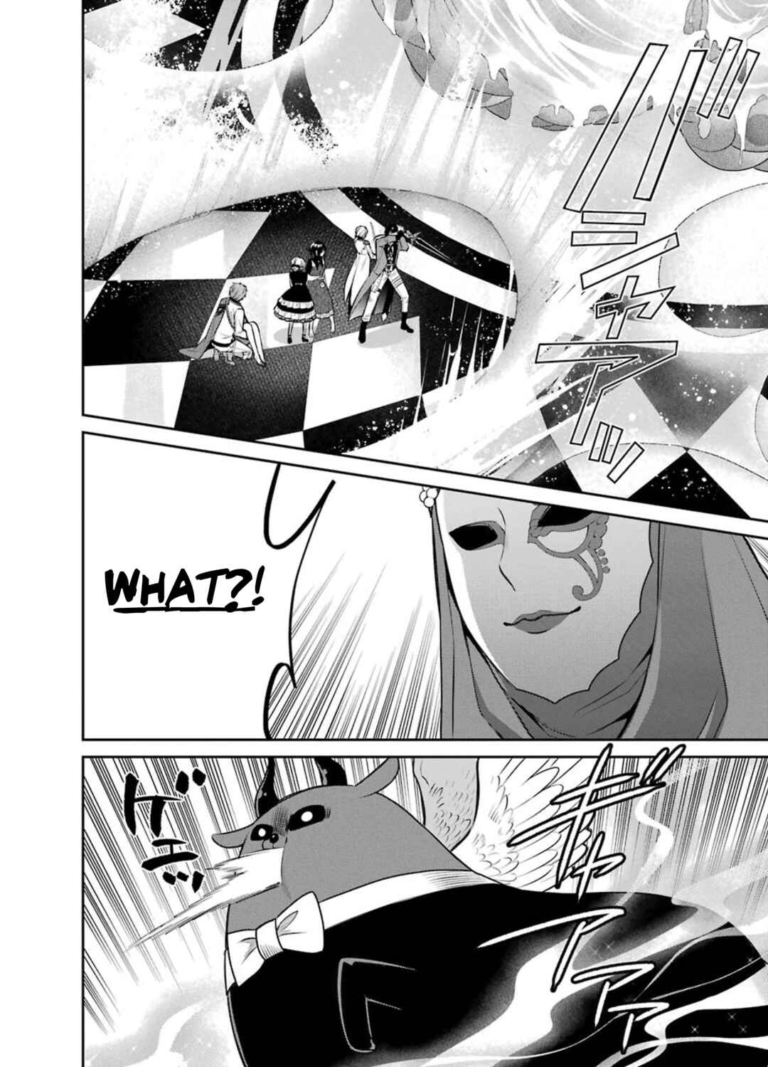 Page 33 Chapter 86 Majo no Geboku to Maou no Tsuno