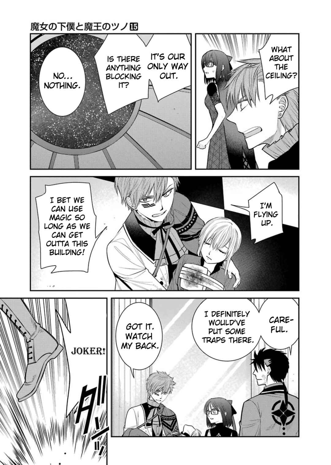 Page 6 Chapter 86 Majo no Geboku to Maou no Tsuno