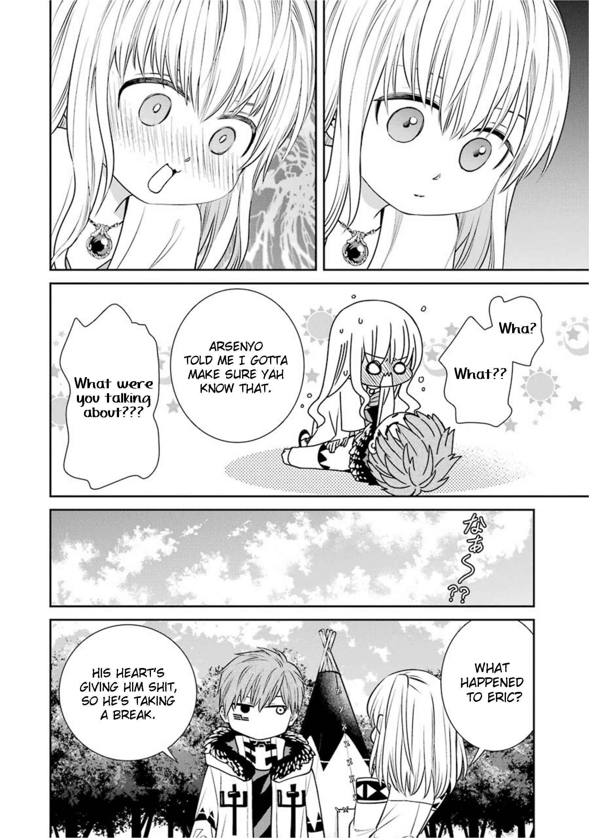 Page 17 Chapter 70 Majo no Geboku to Maou no Tsuno