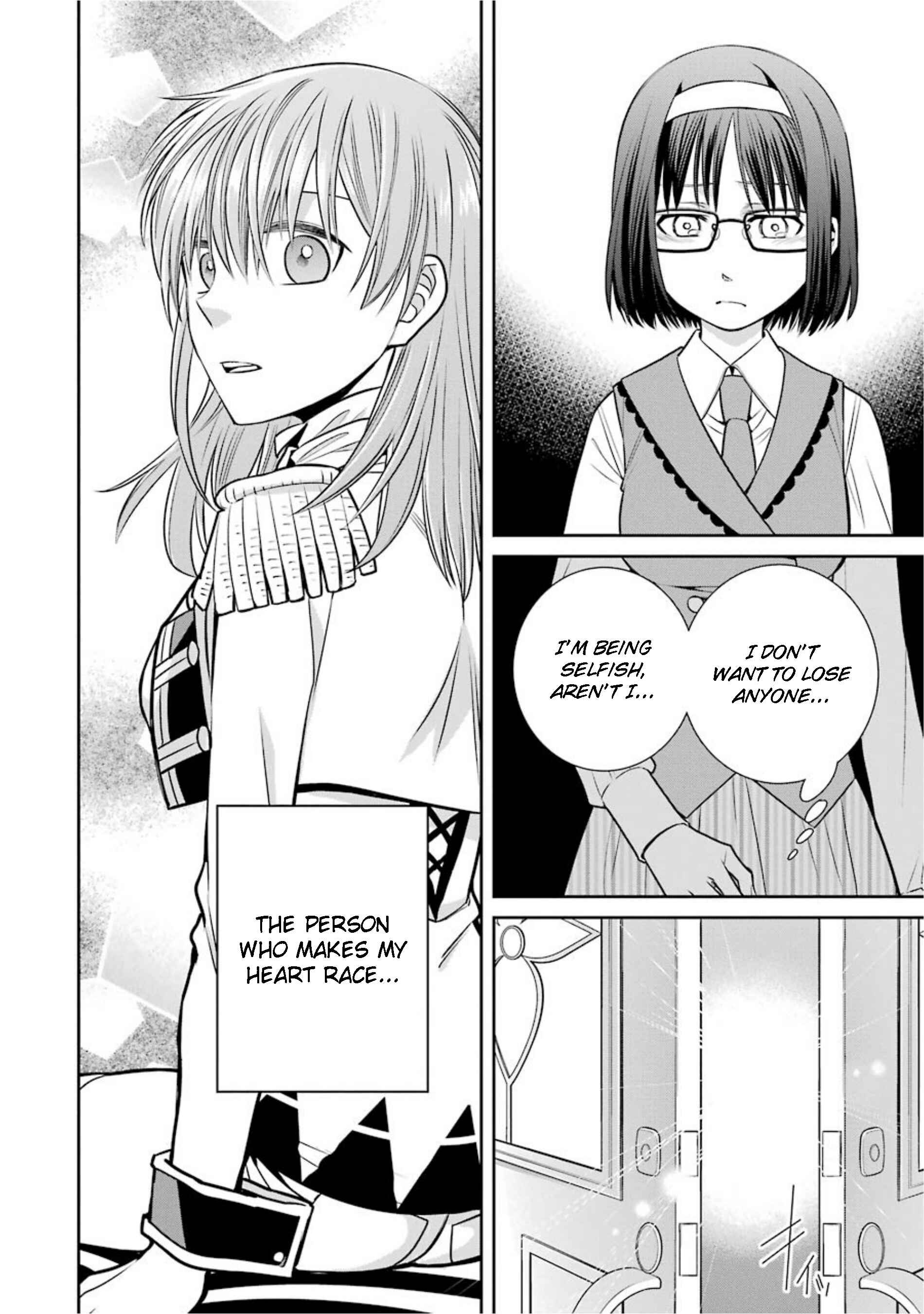 Page 19 Chapter 70 Majo no Geboku to Maou no Tsuno
