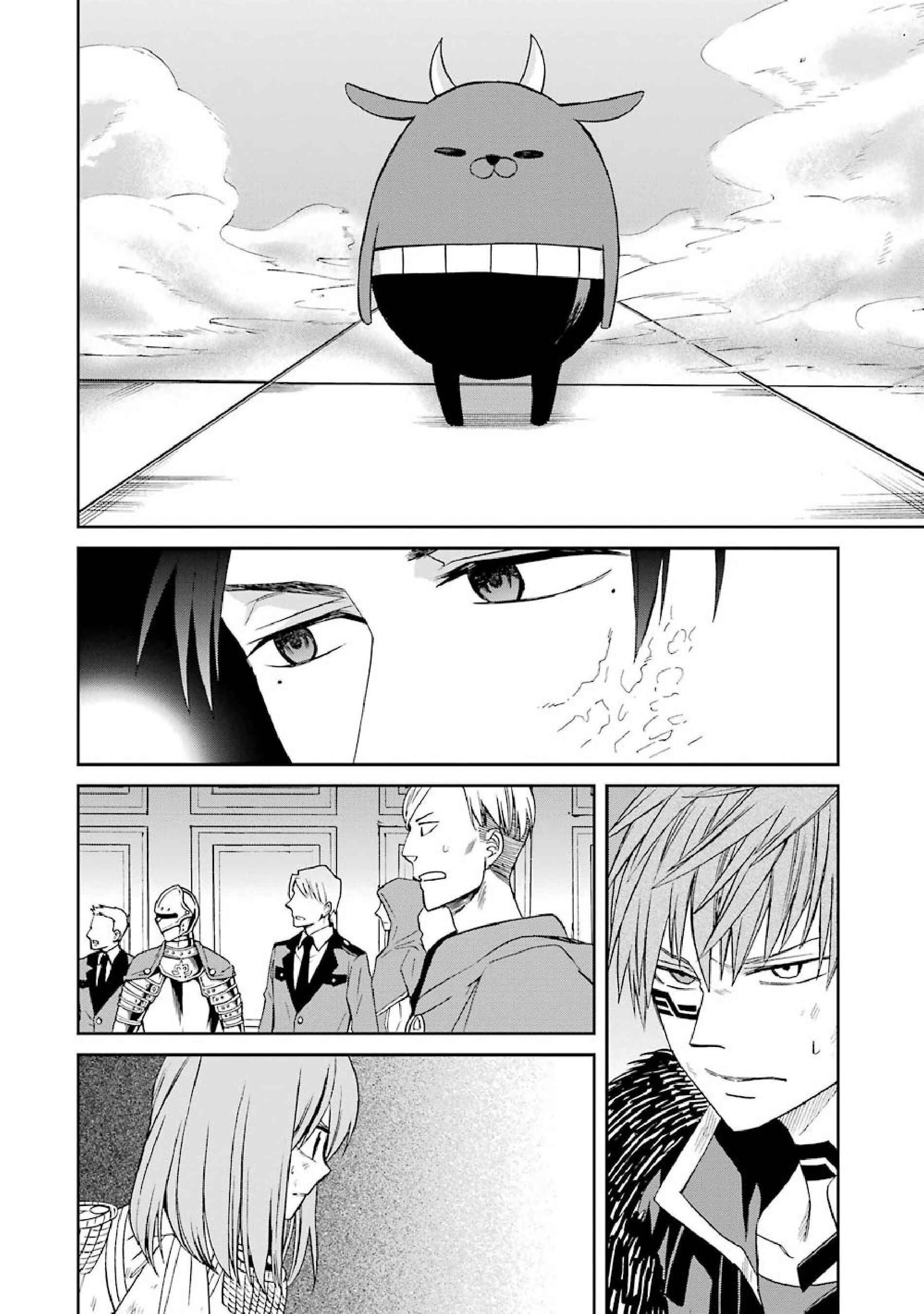 Page 16 Chapter 39 Majo no Geboku to Maou no Tsuno
