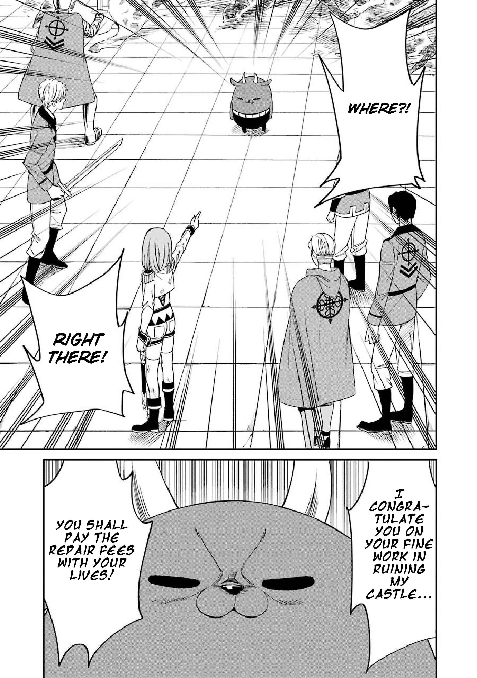 Page 17 Chapter 39 Majo no Geboku to Maou no Tsuno