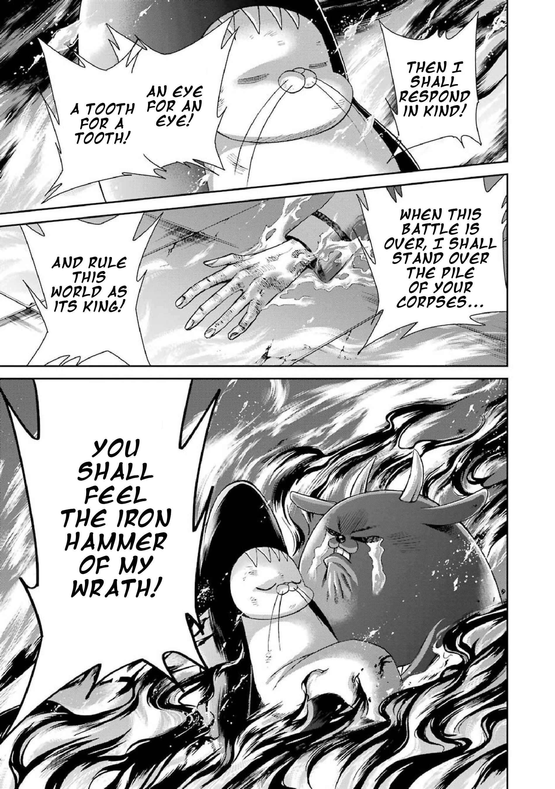 Page 7 Chapter 39 Majo no Geboku to Maou no Tsuno