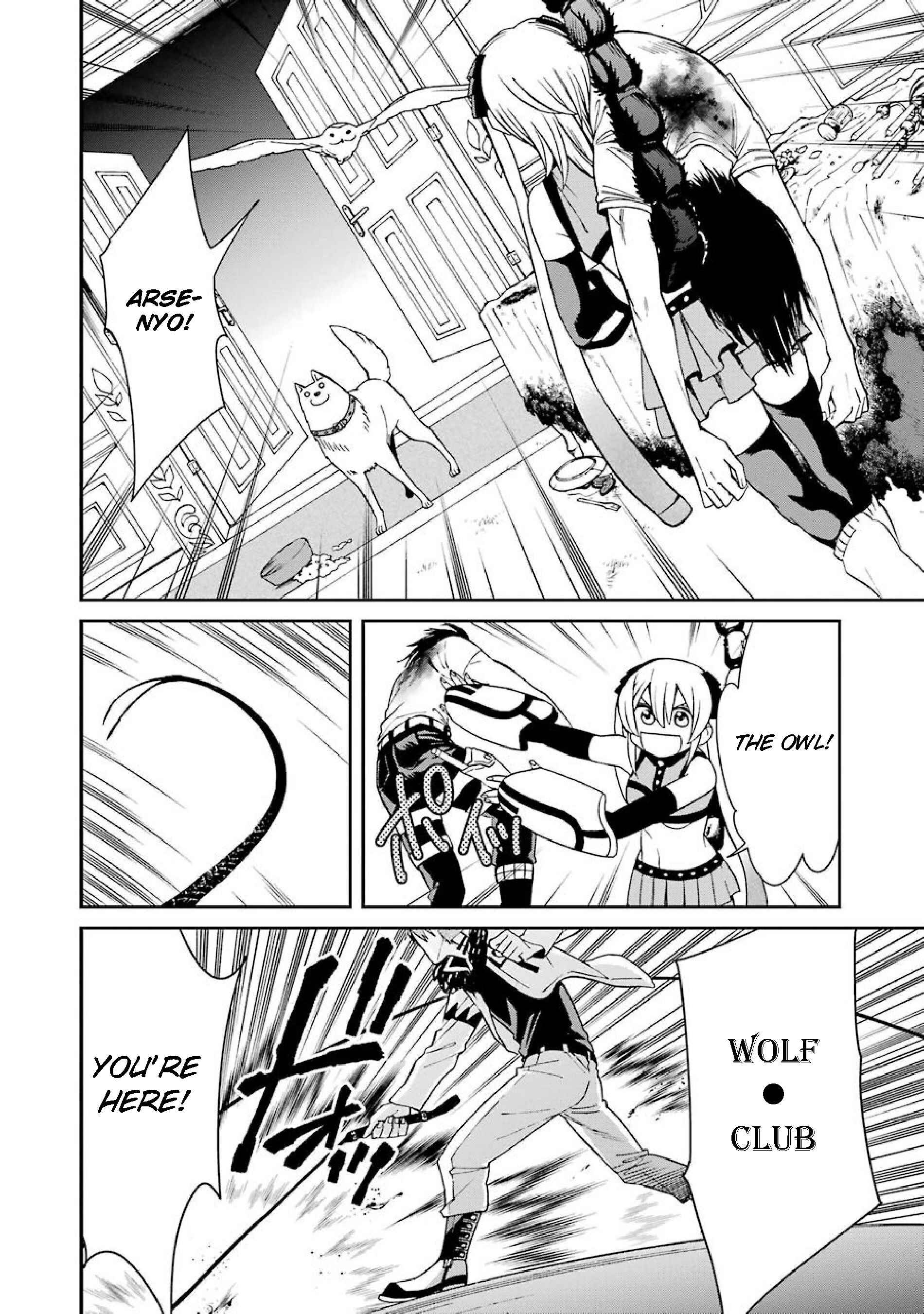 Page 16 Chapter 34 Majo no Geboku to Maou no Tsuno