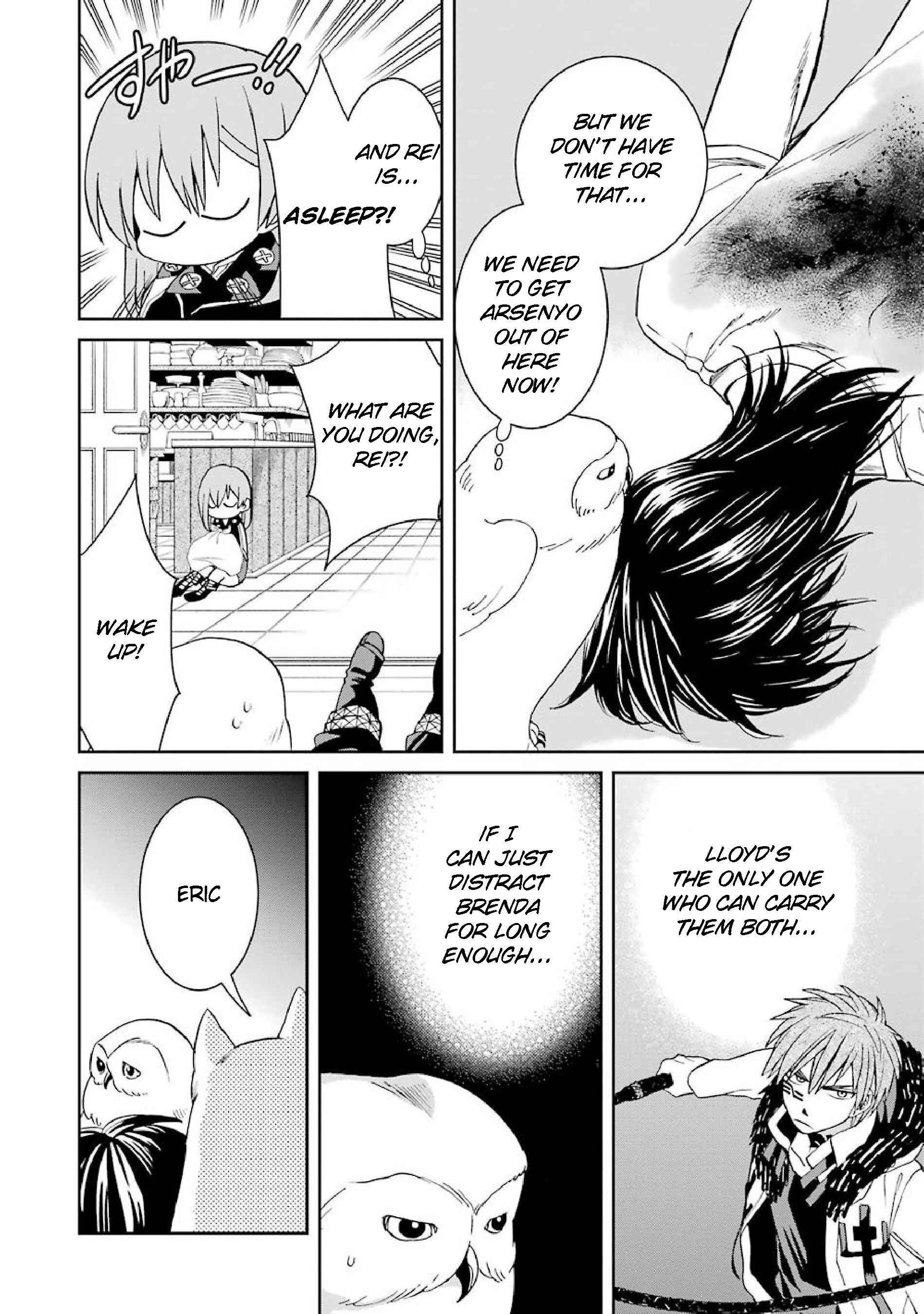 Page 18 Chapter 34 Majo no Geboku to Maou no Tsuno