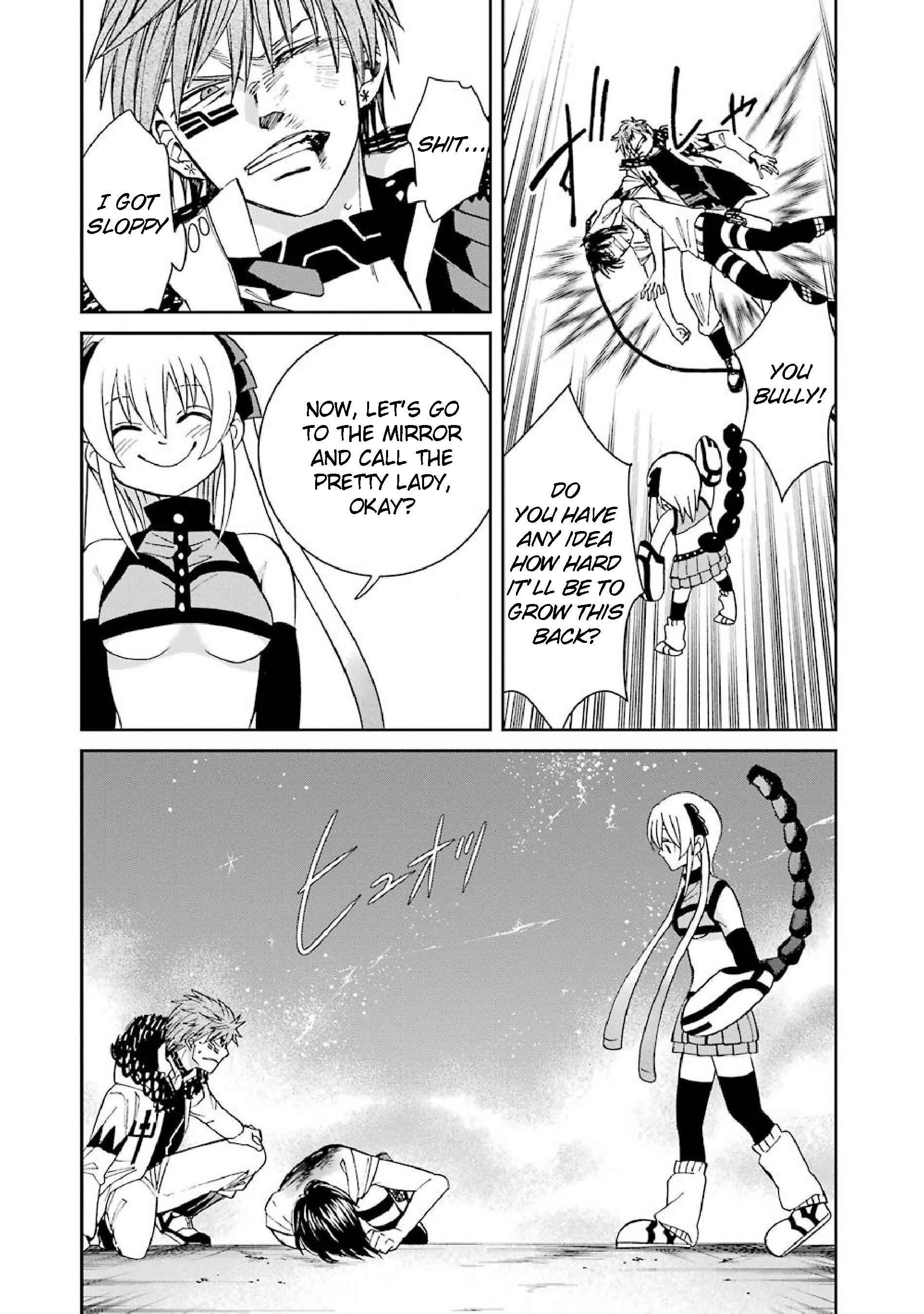 Page 28 Chapter 34 Majo no Geboku to Maou no Tsuno